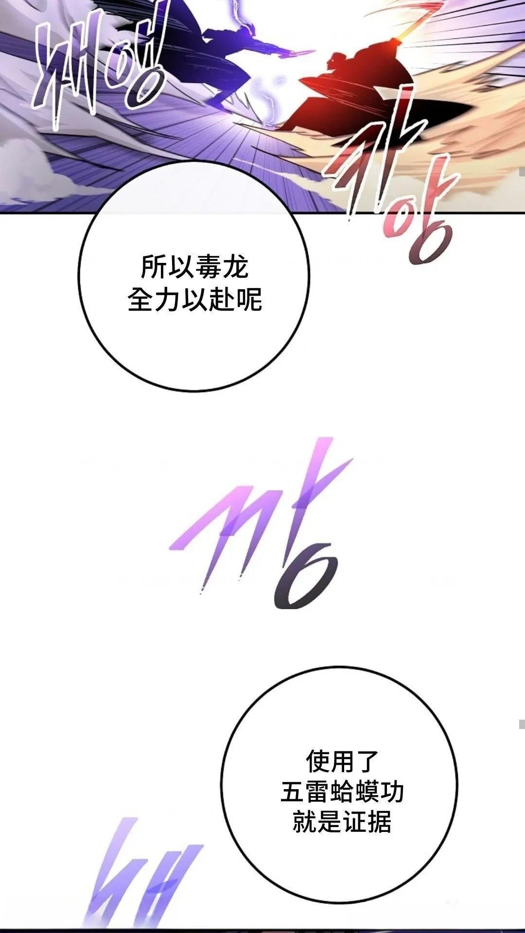 第130话