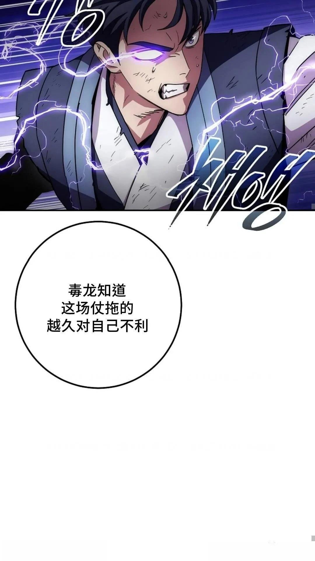 第130话
