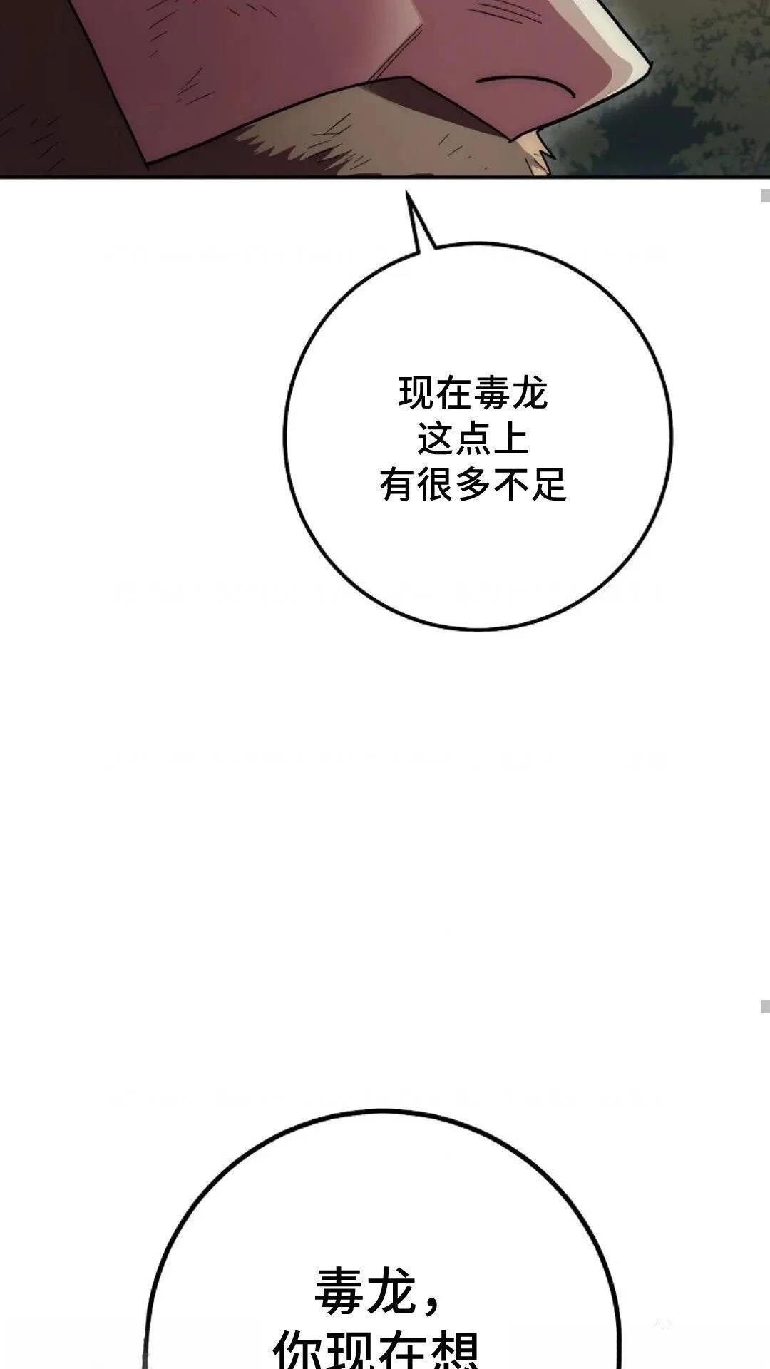 第130话