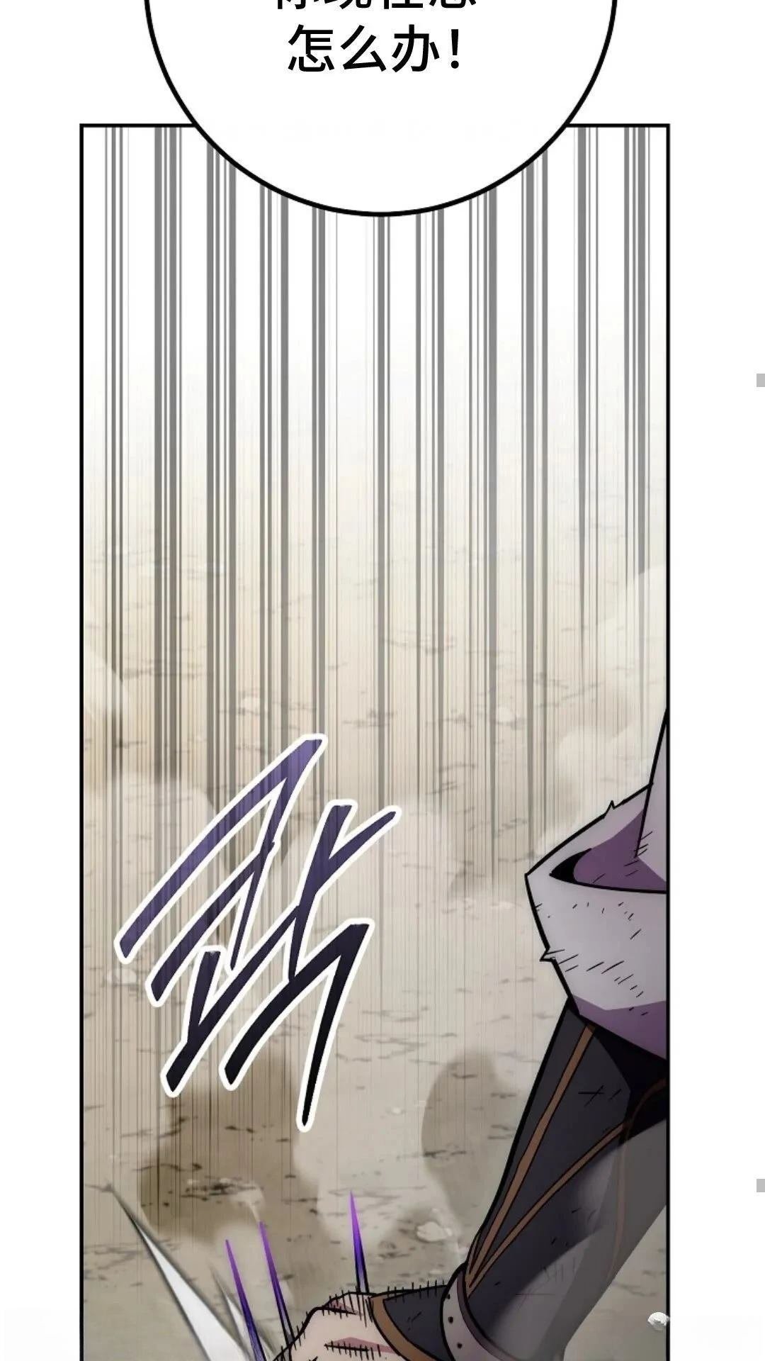 第130话