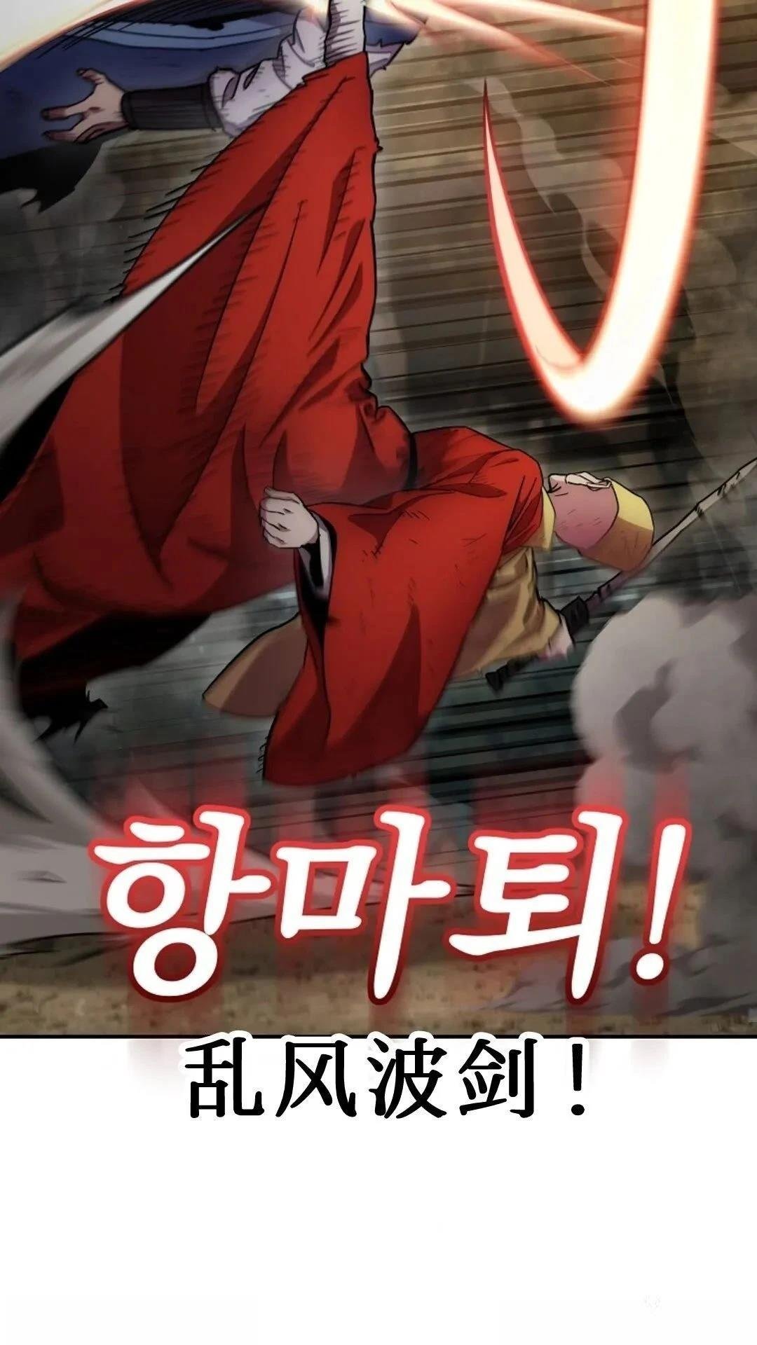 第130话