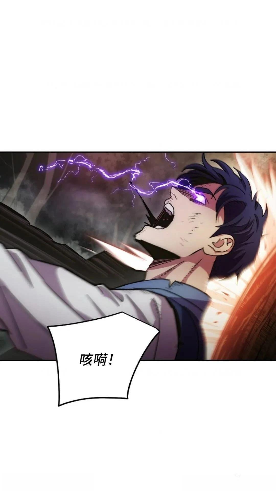 第130话