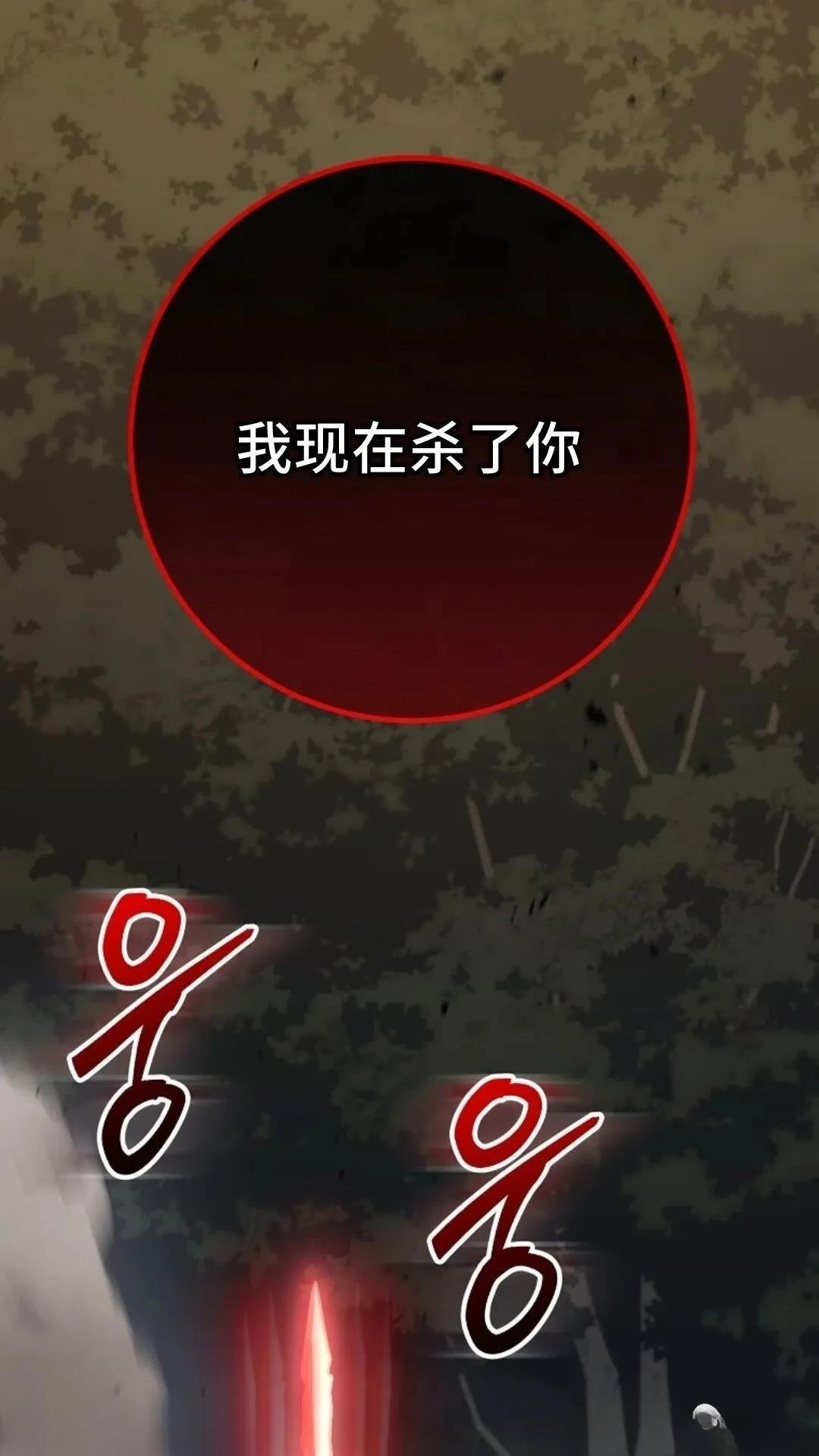 第130话
