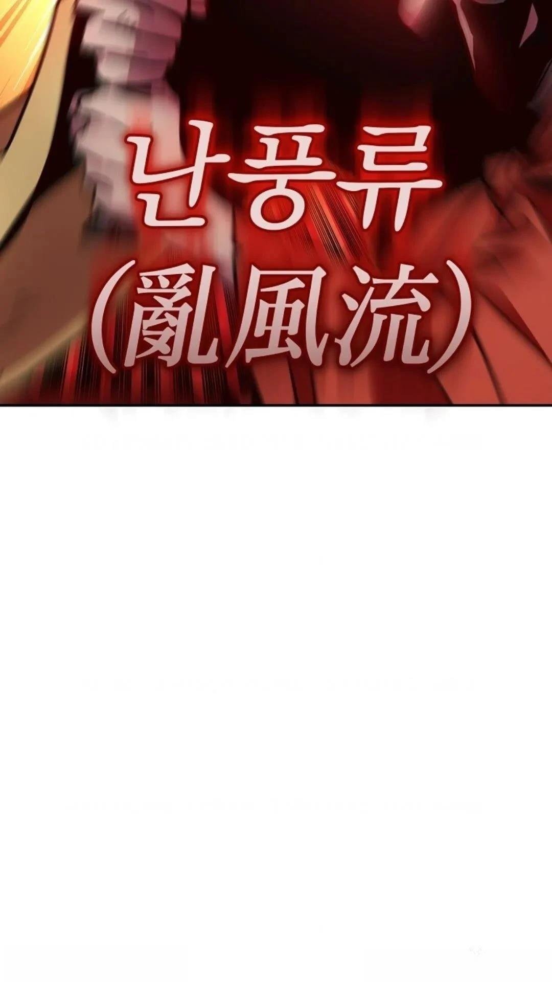 第130话