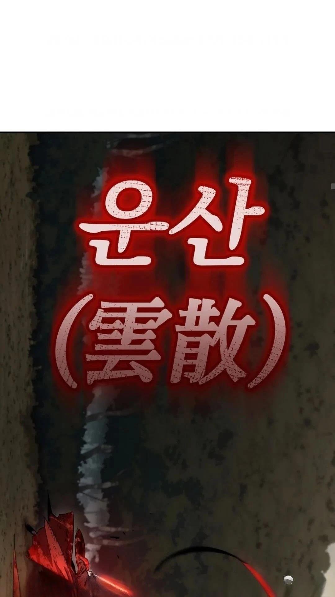 第130话