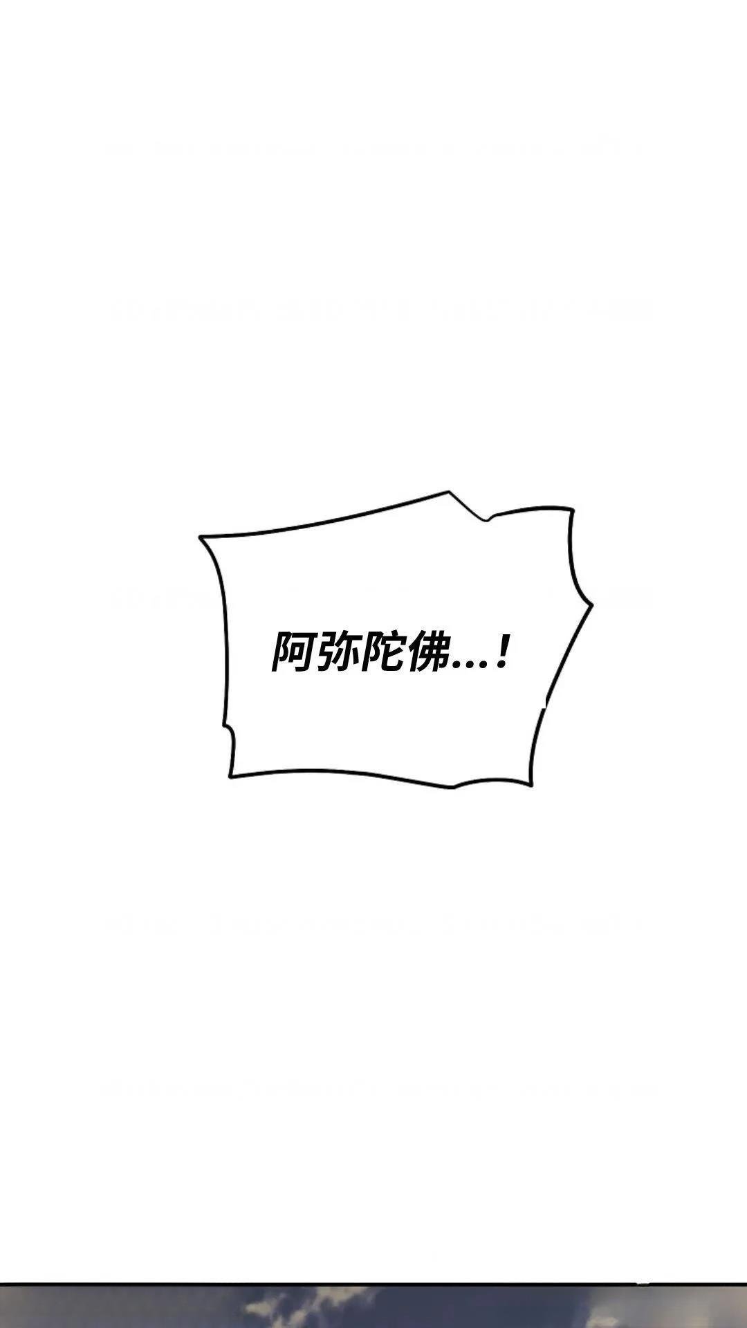 第130话