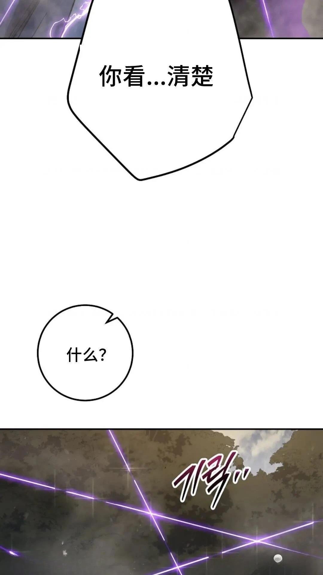 第130话