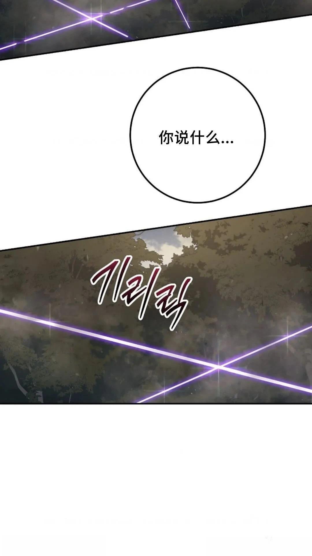 第130话