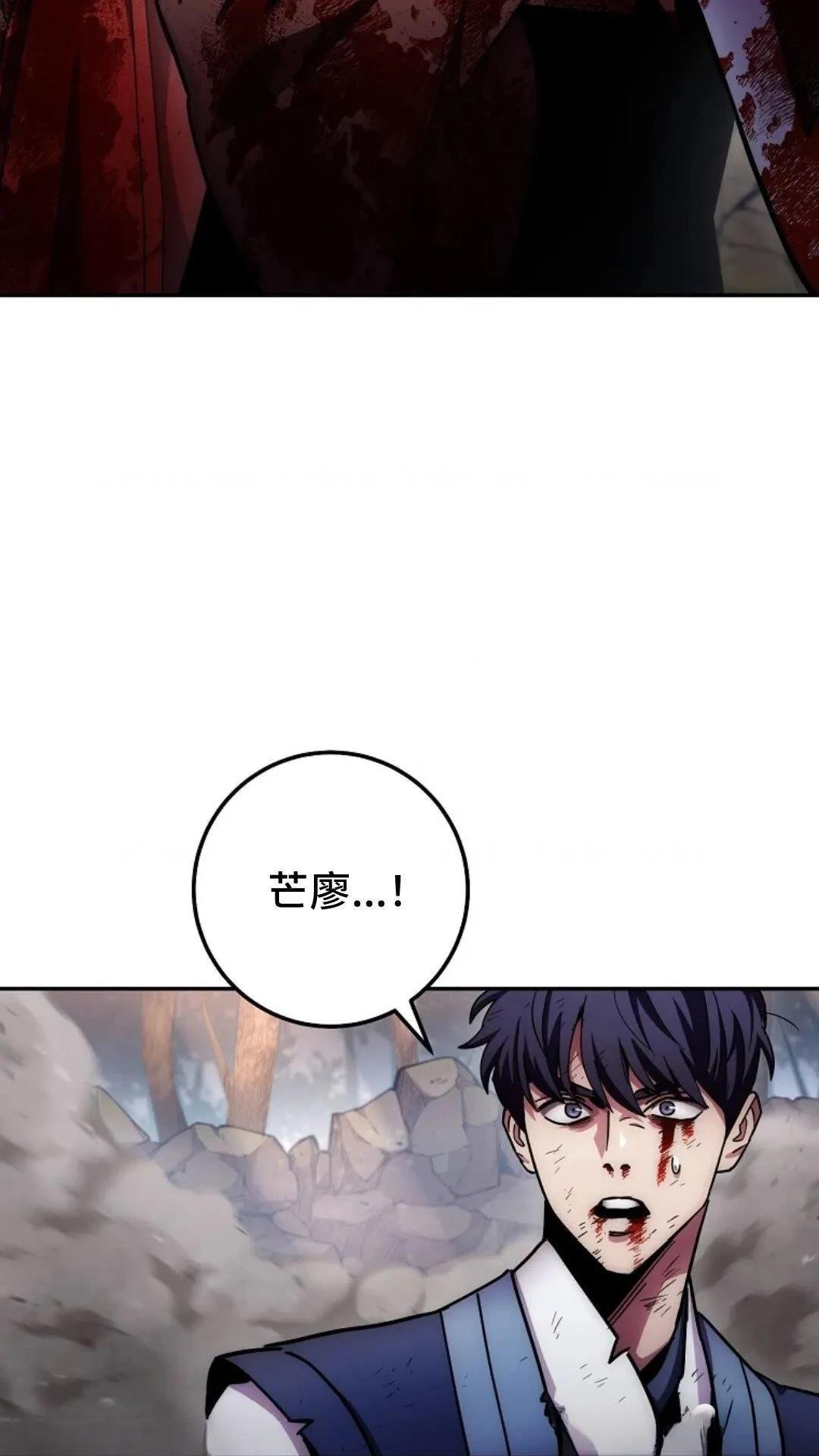 第129话