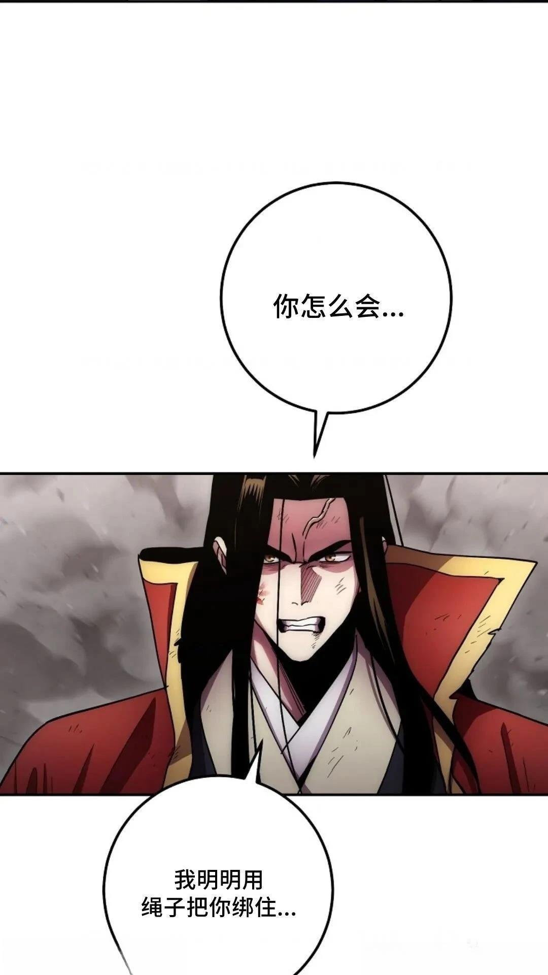 第129话