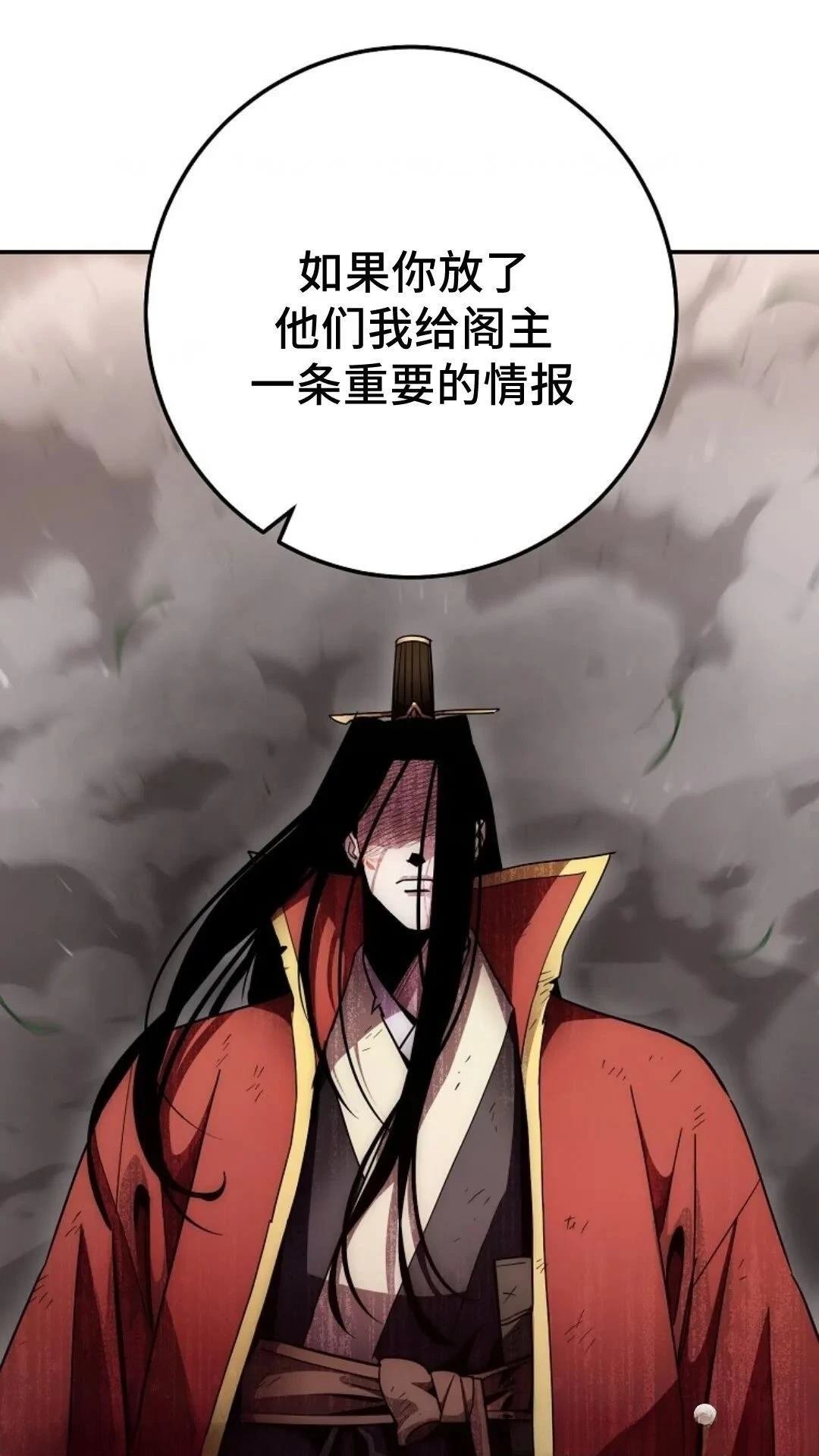 第129话