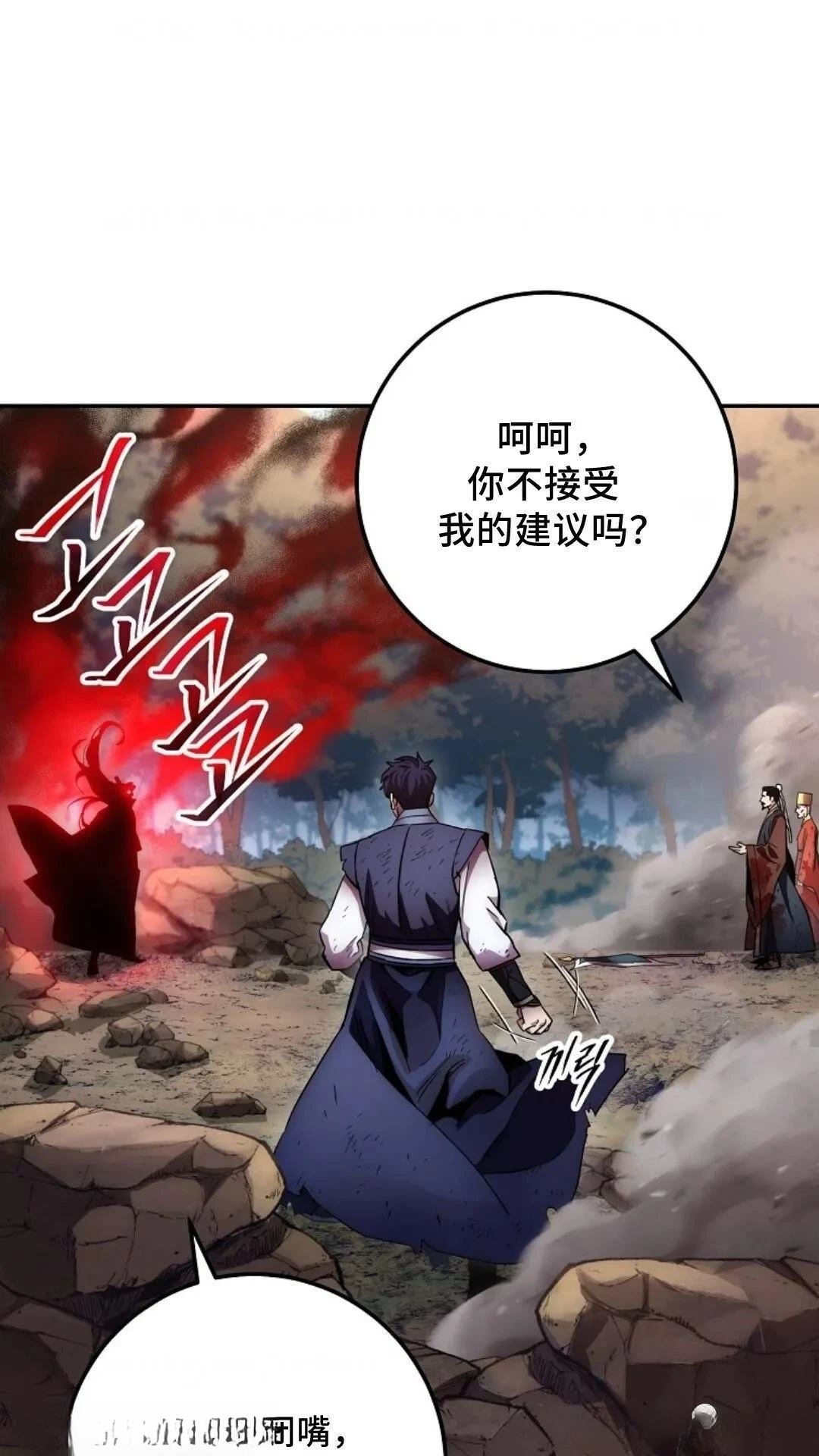 第129话