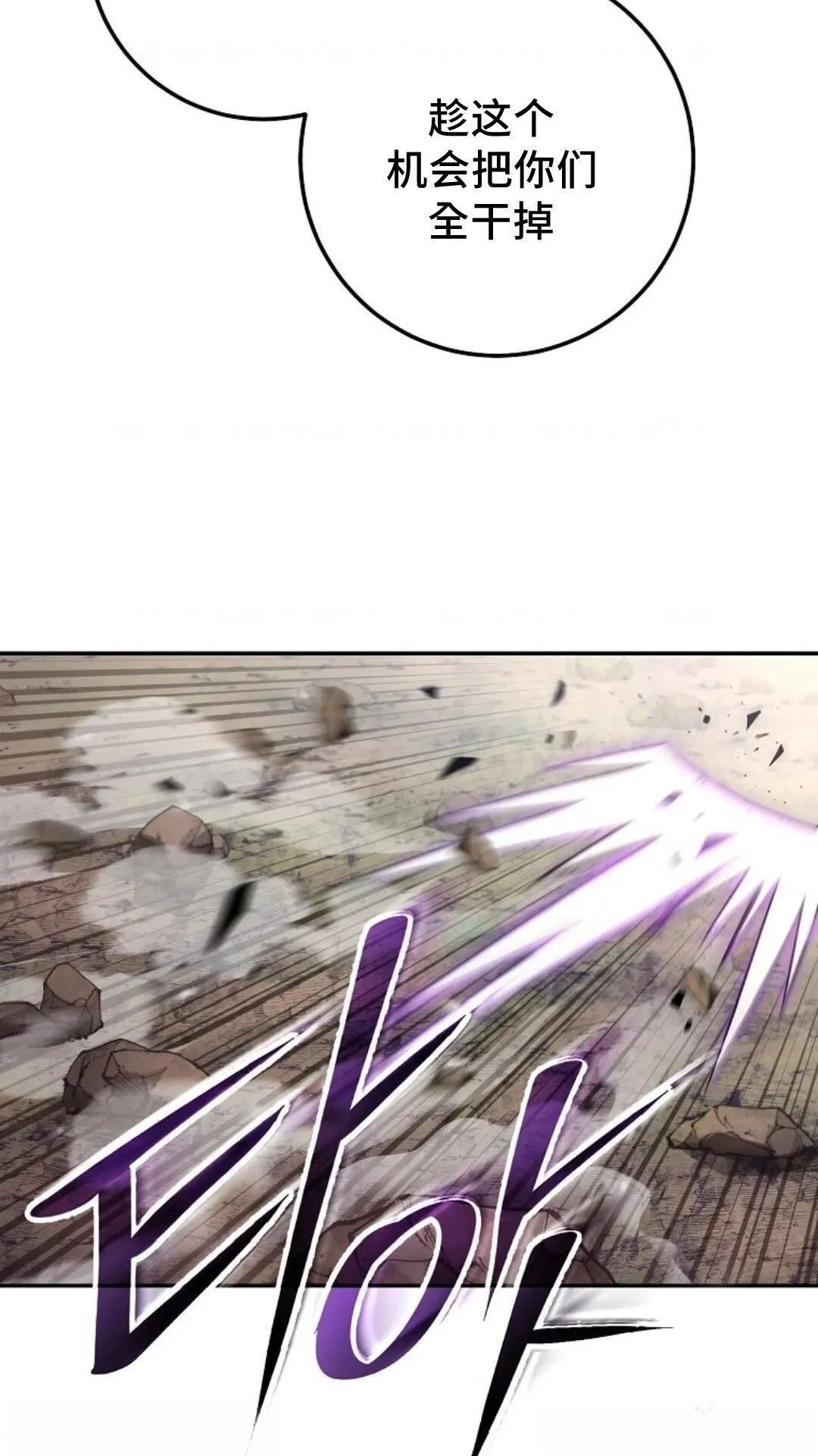 第129话