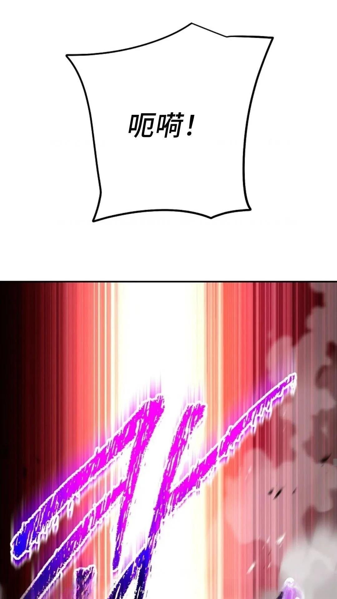 第129话