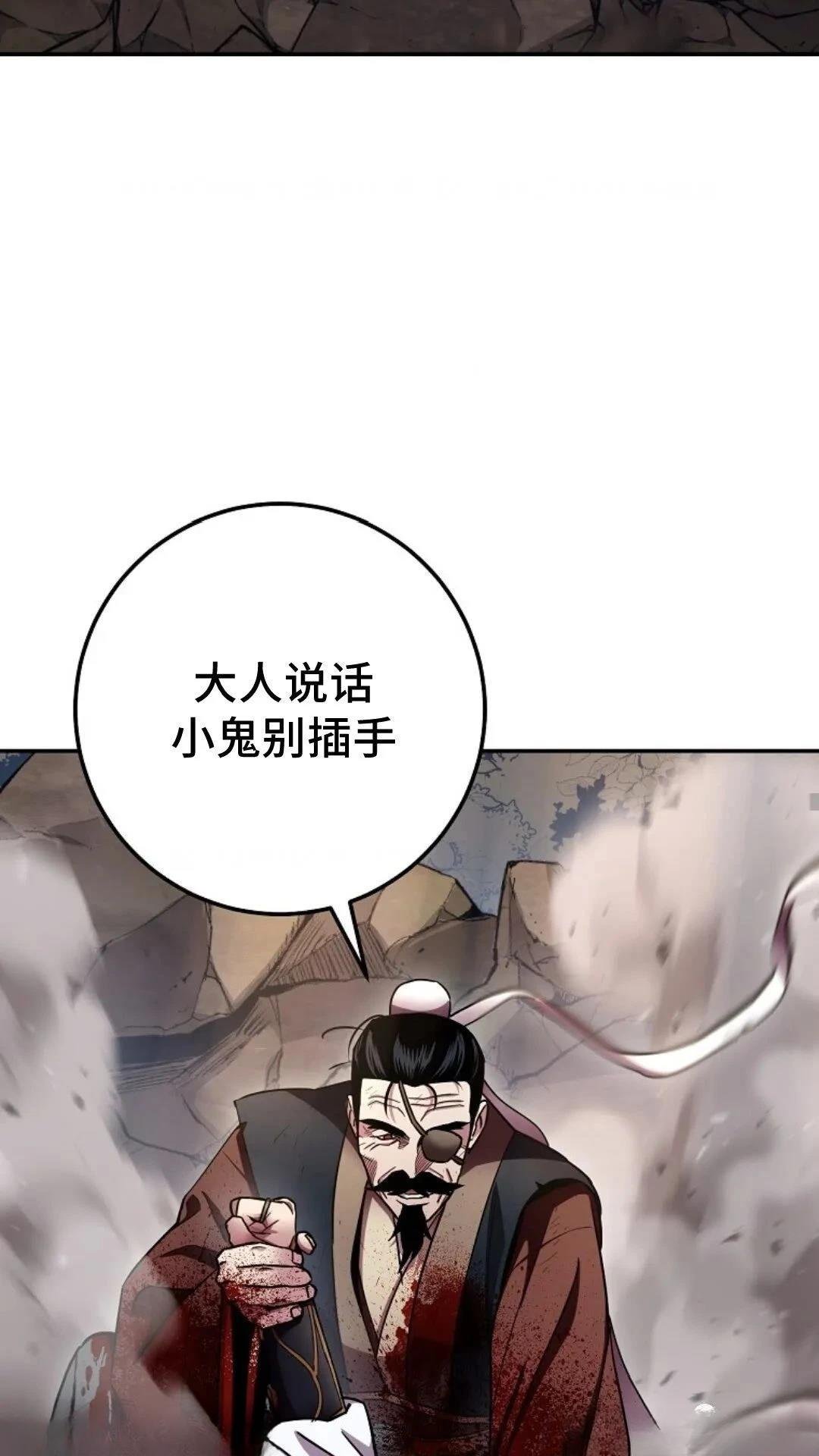 第129话