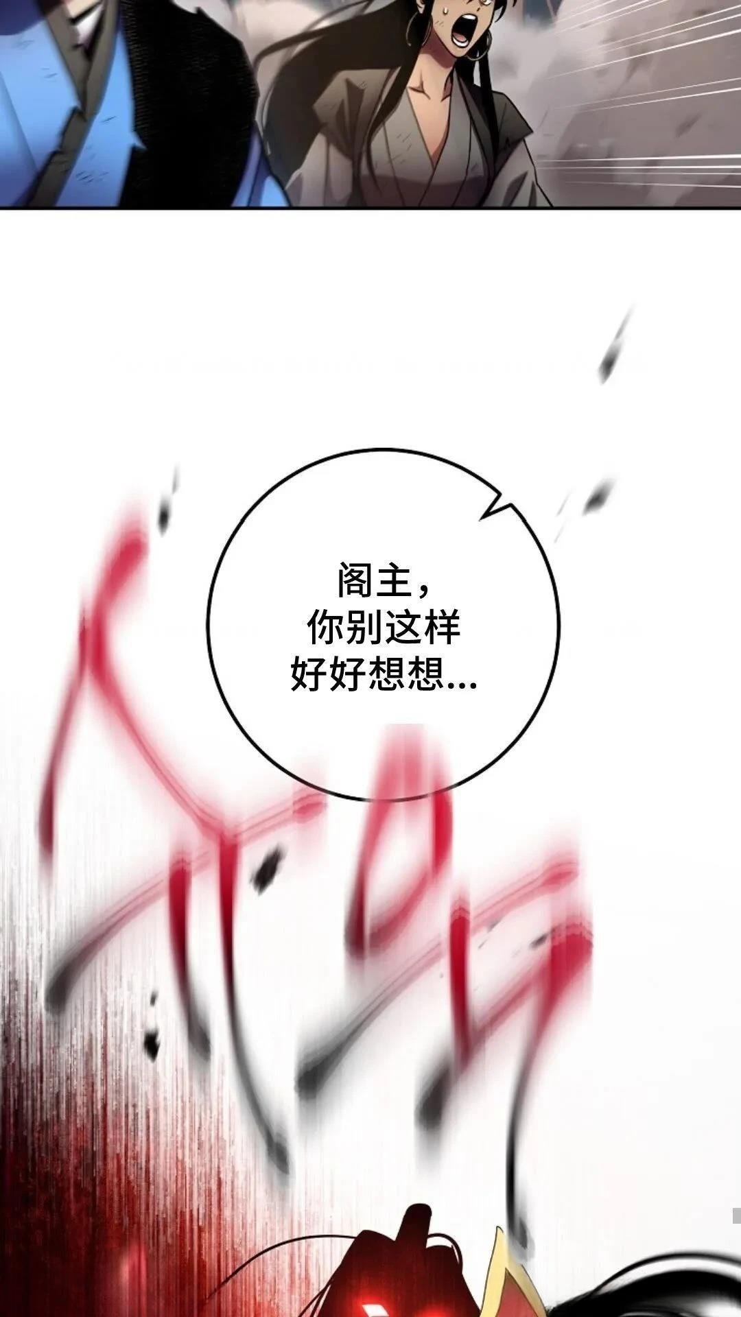 第129话