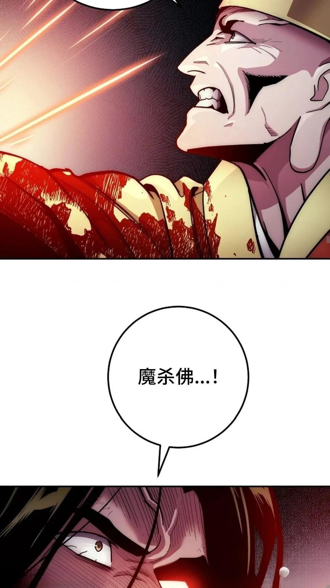 第129话
