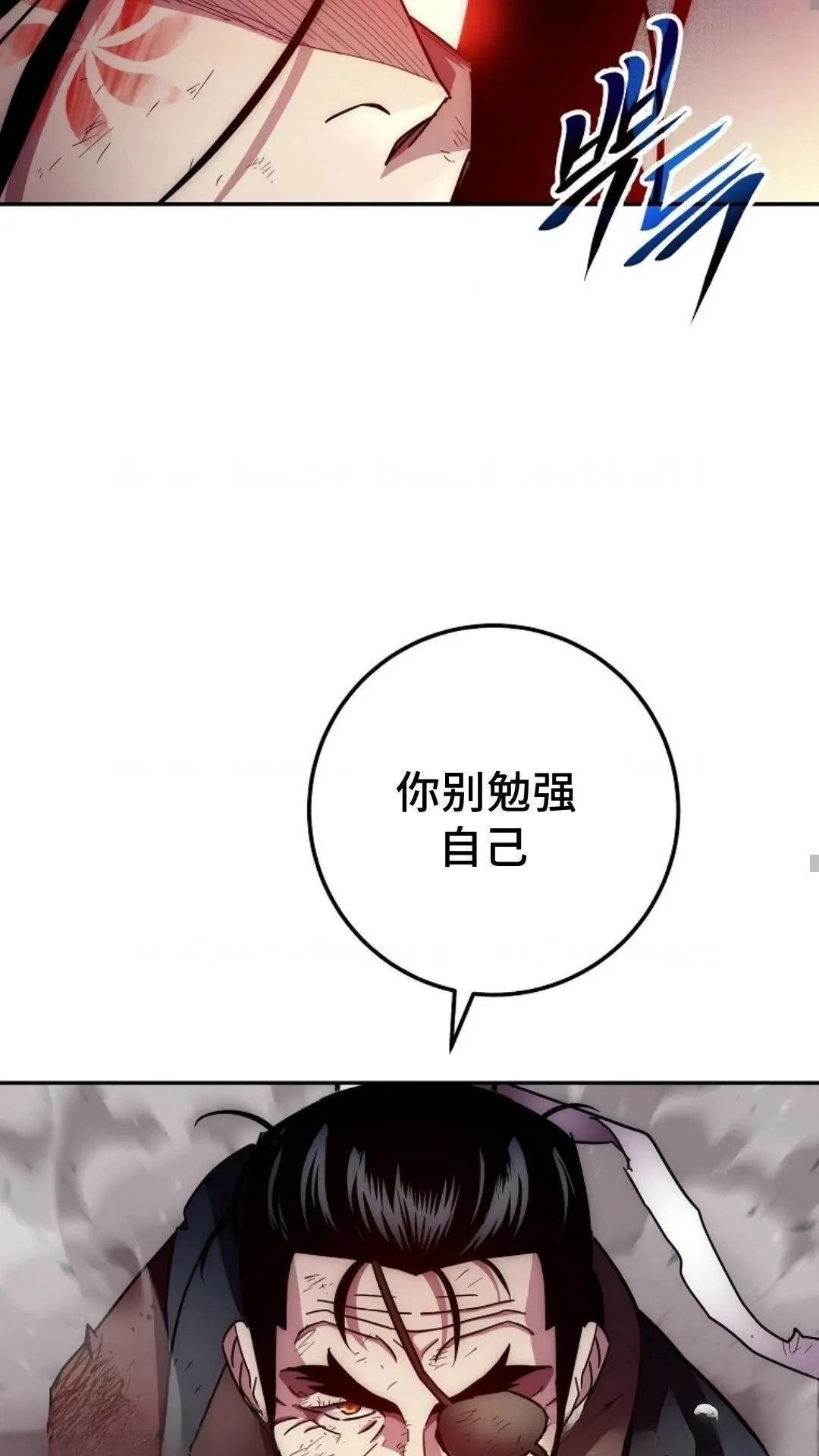 第129话