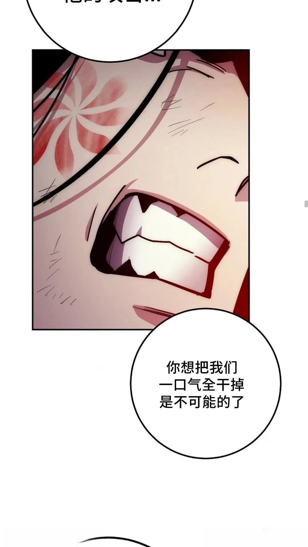 第129话