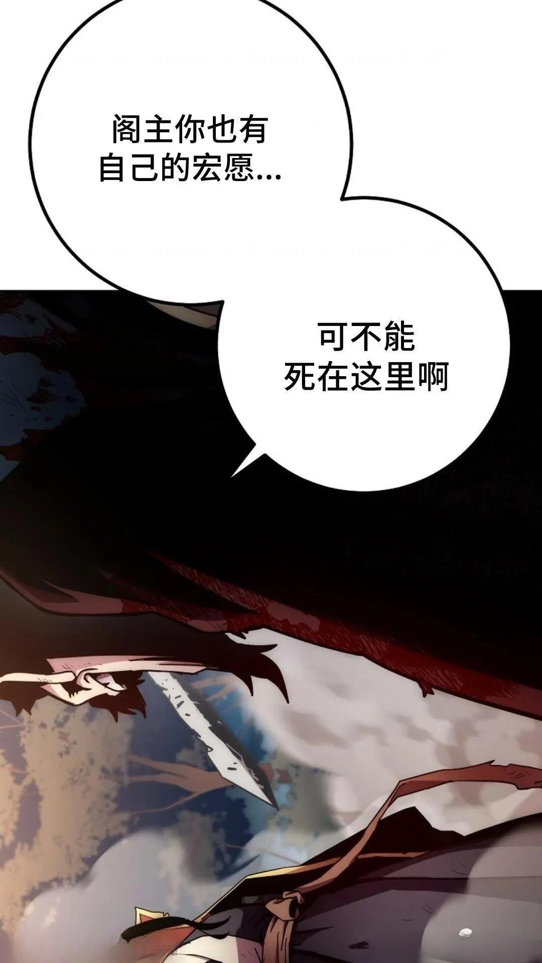 第129话