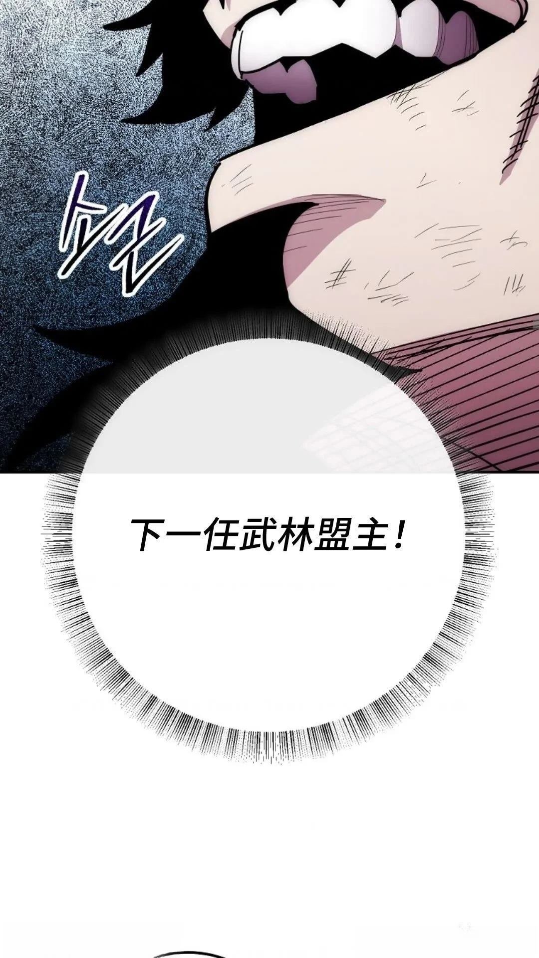 第129话