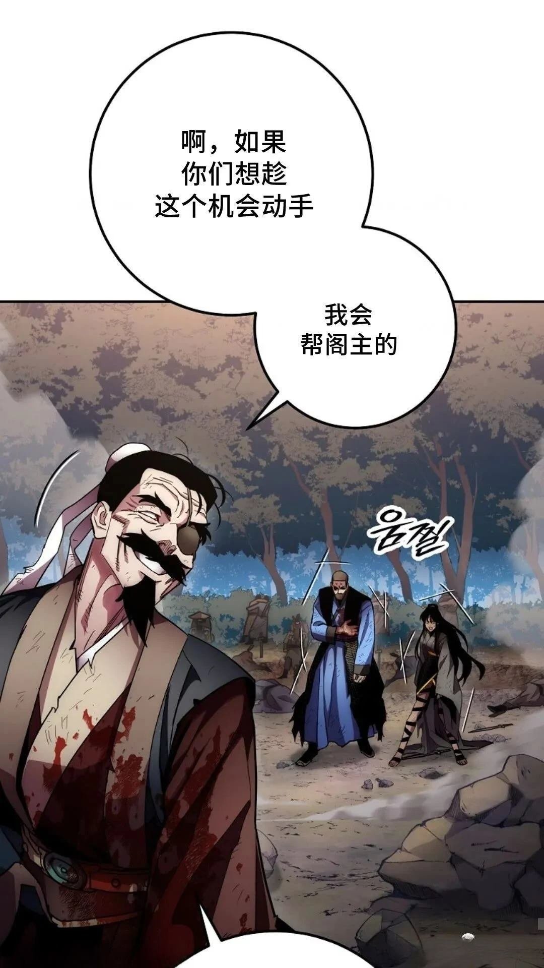 第129话