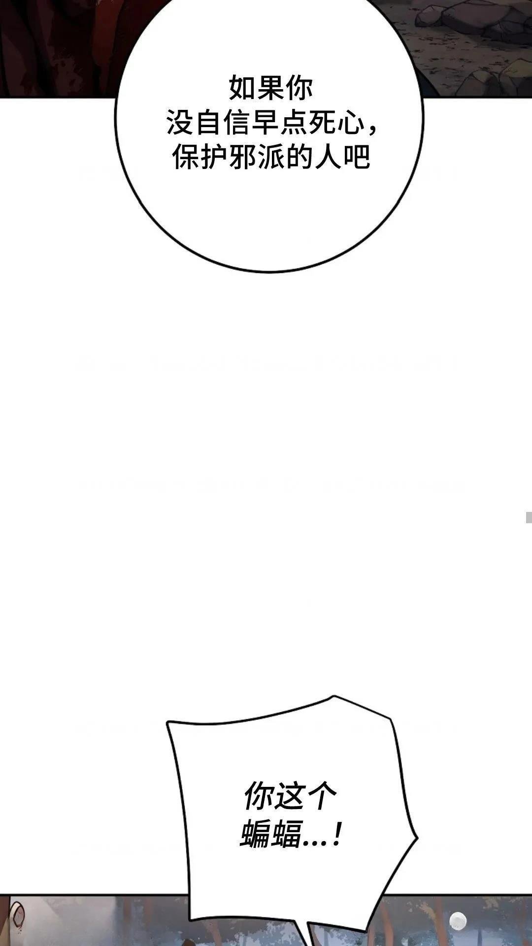 第129话