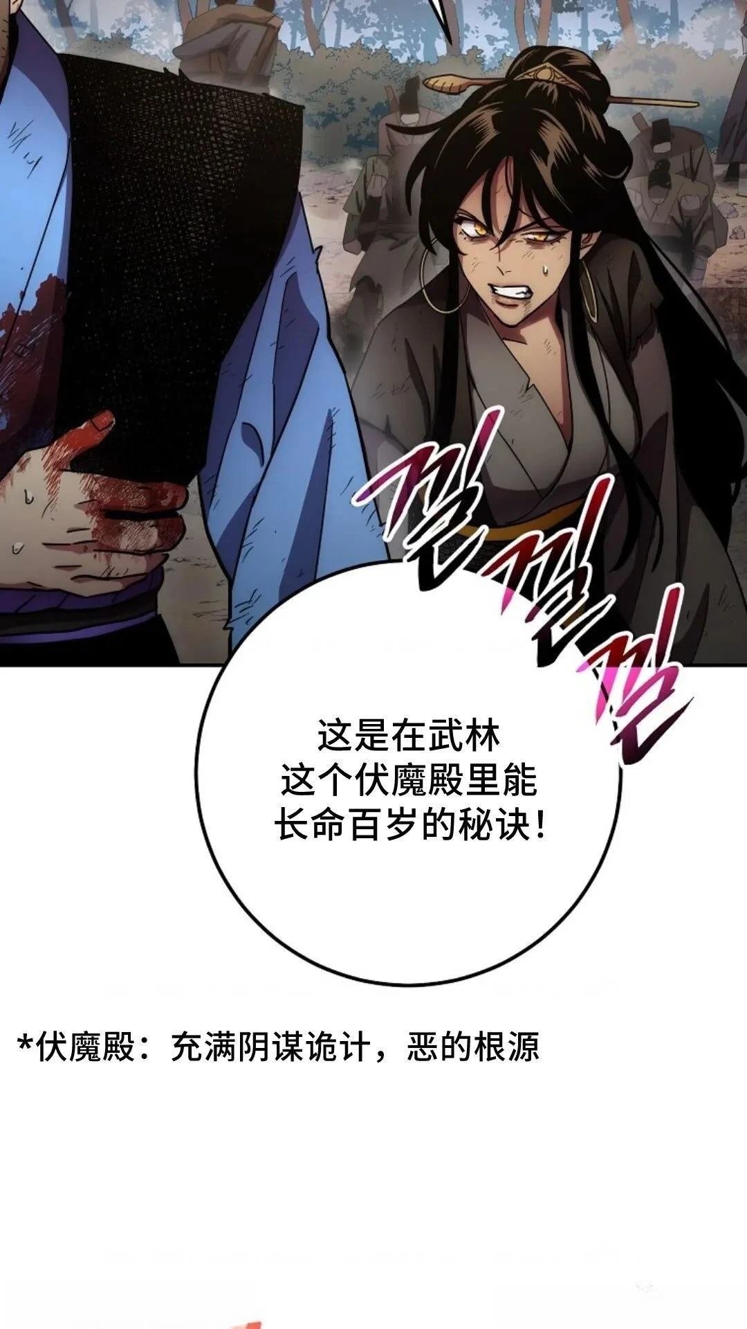 第129话