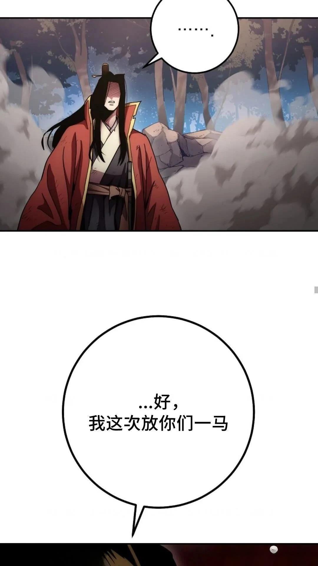 第129话