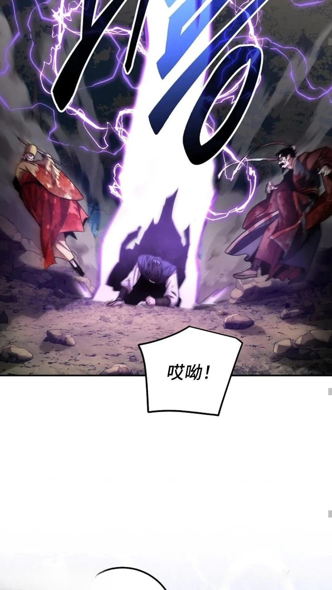 第129话