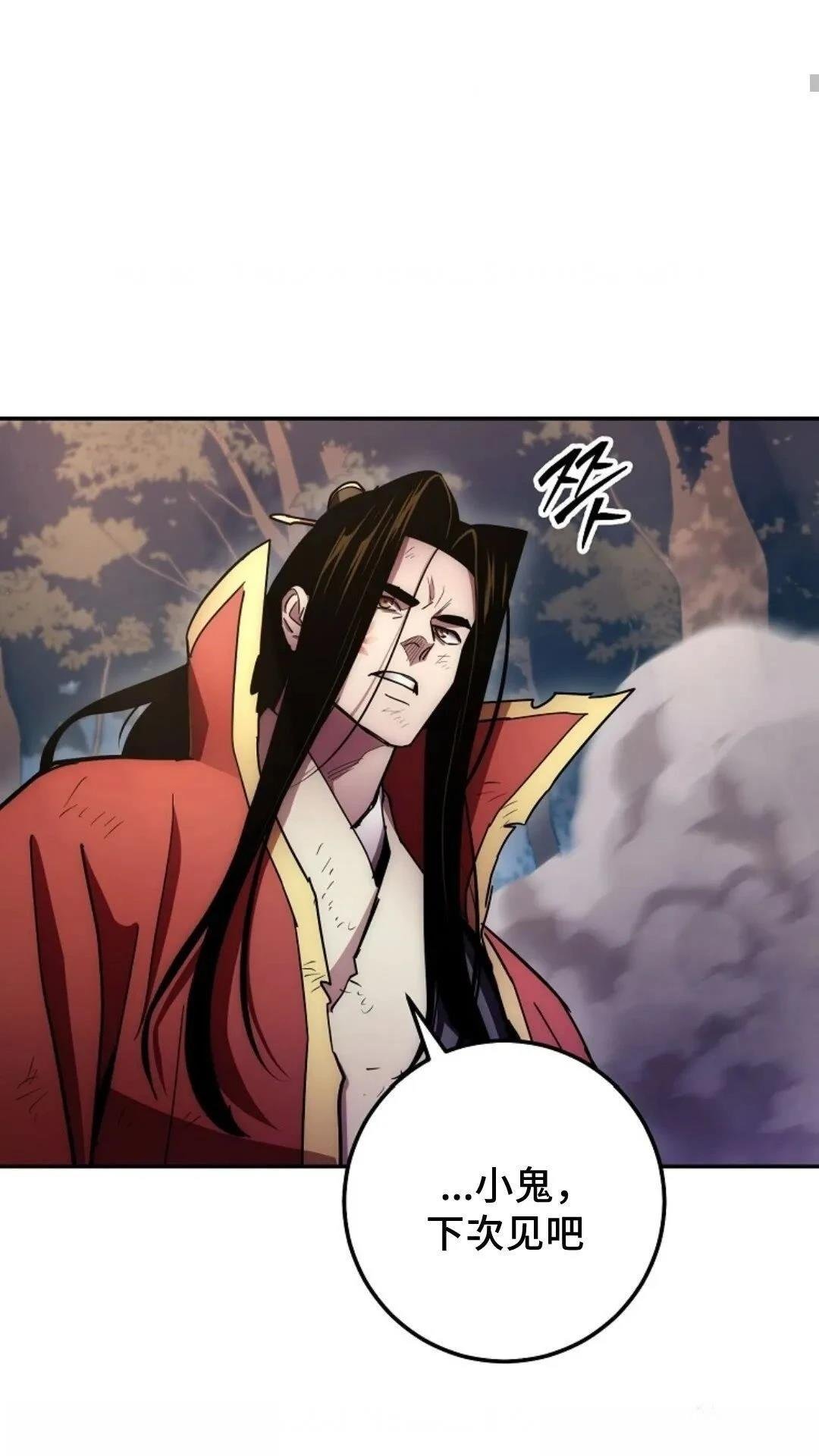 第129话