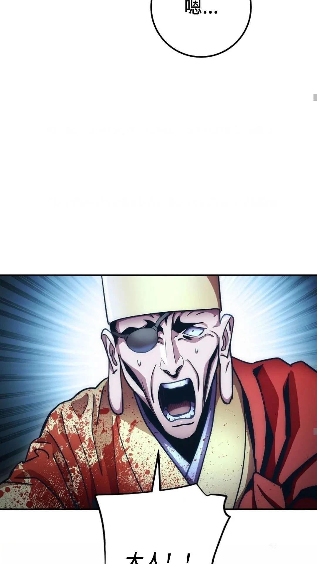 第129话