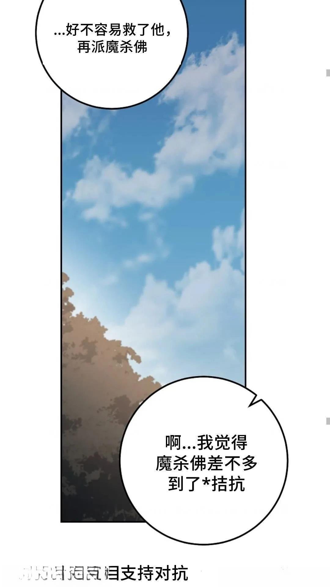 第129话