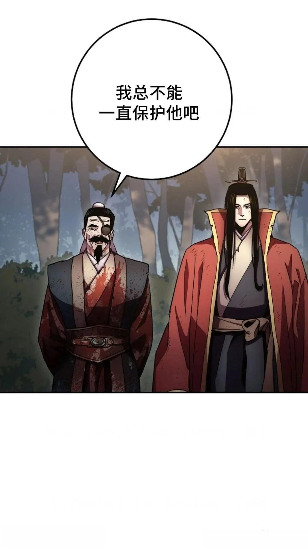 第129话