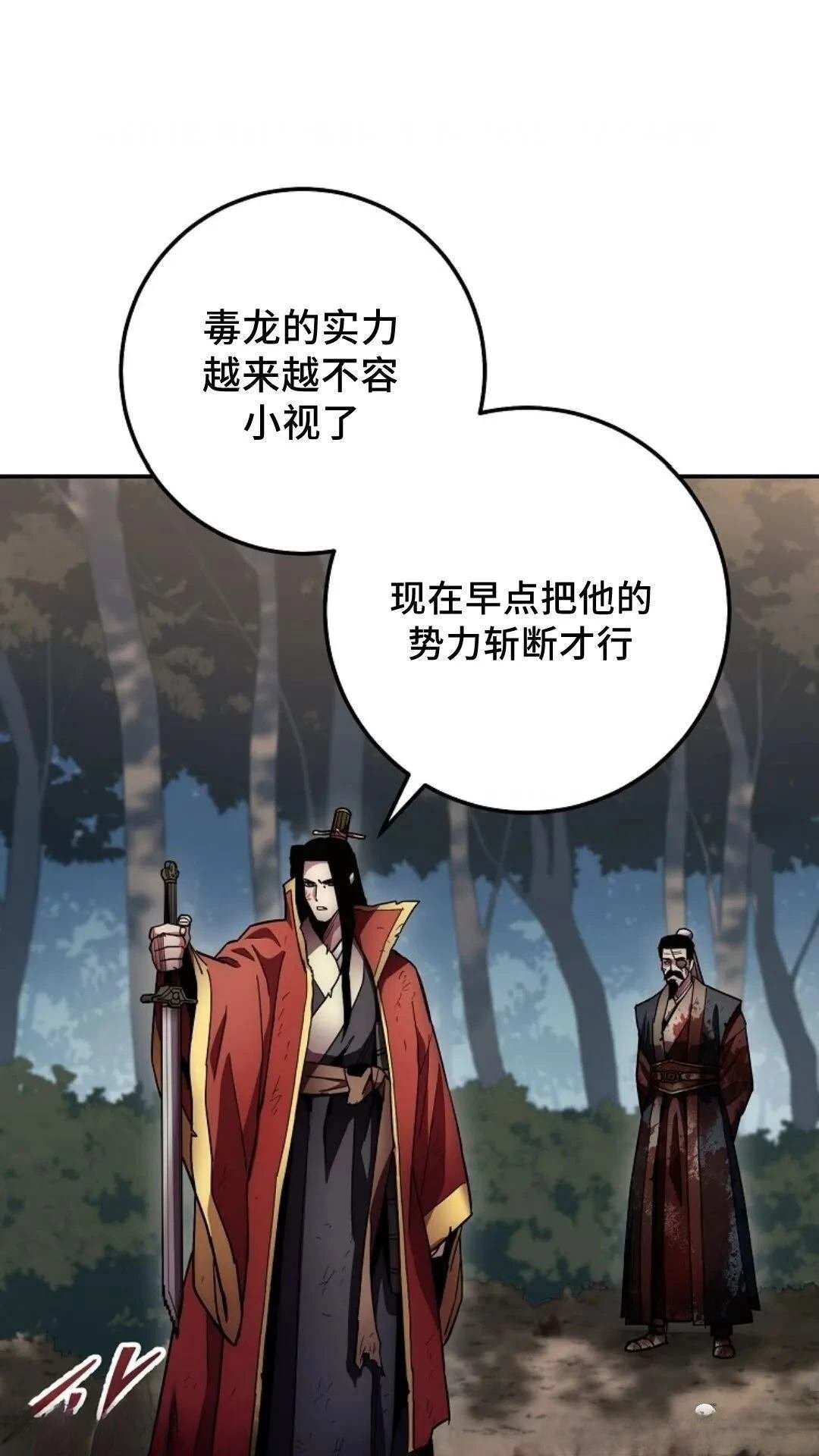 第129话