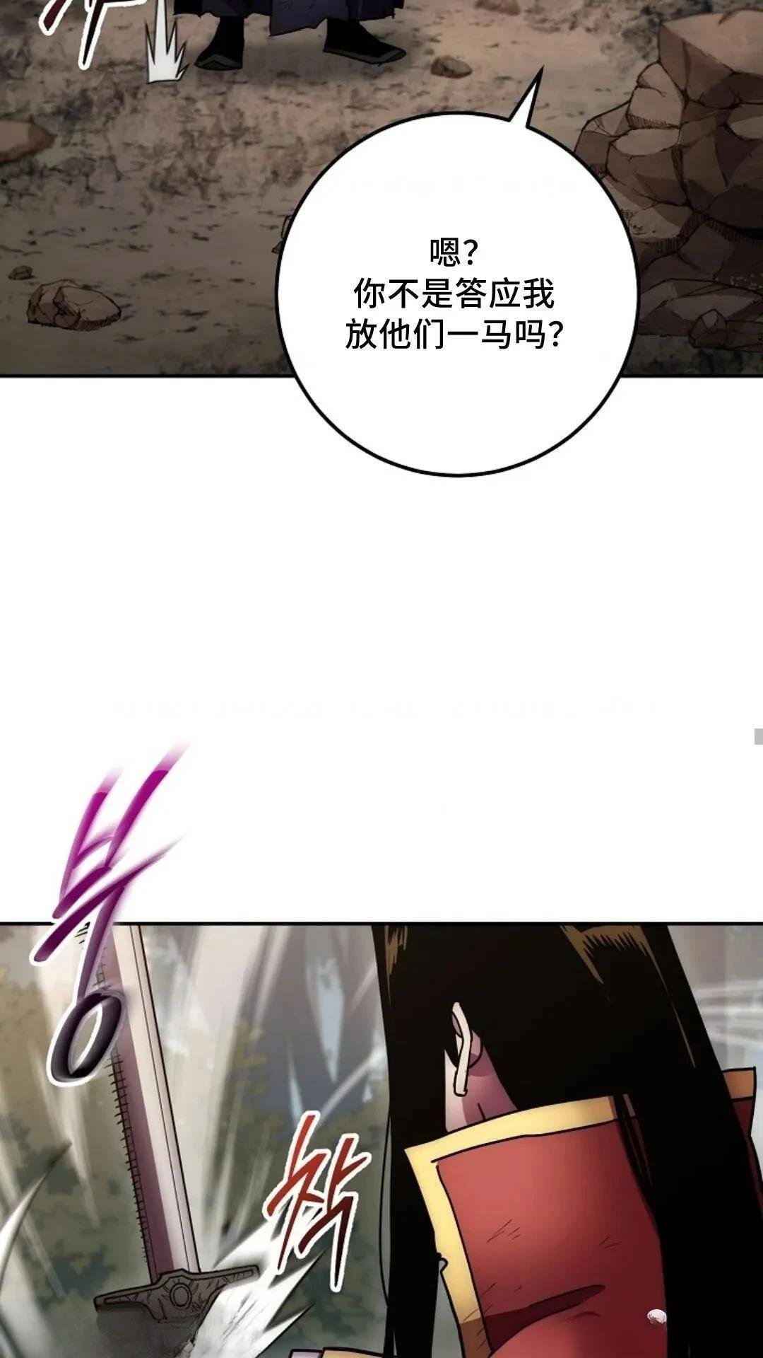 第129话