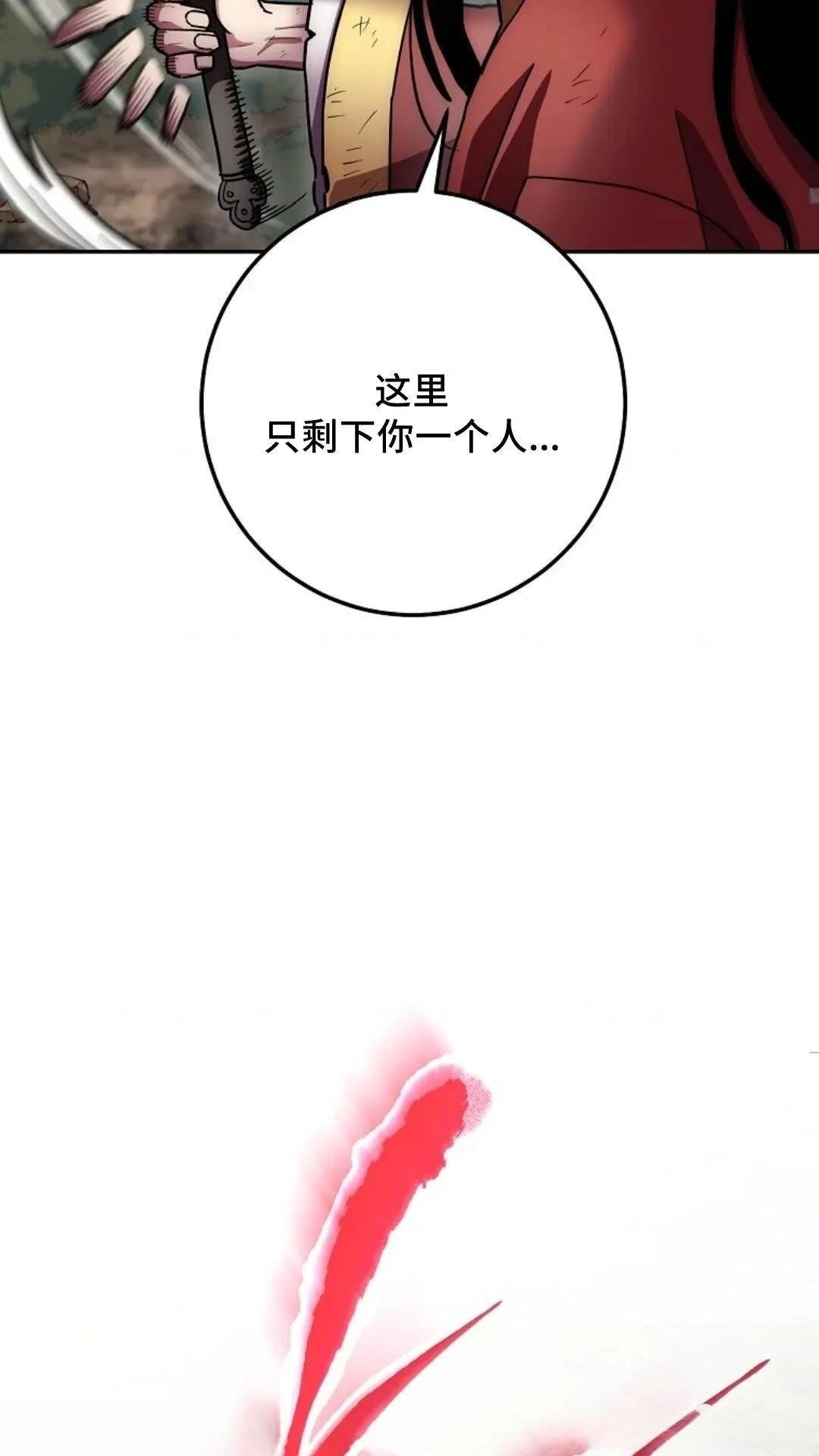 第129话