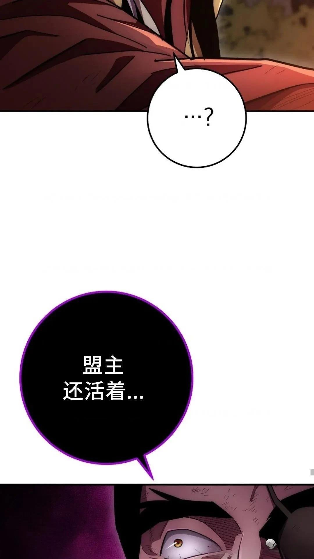 第129话