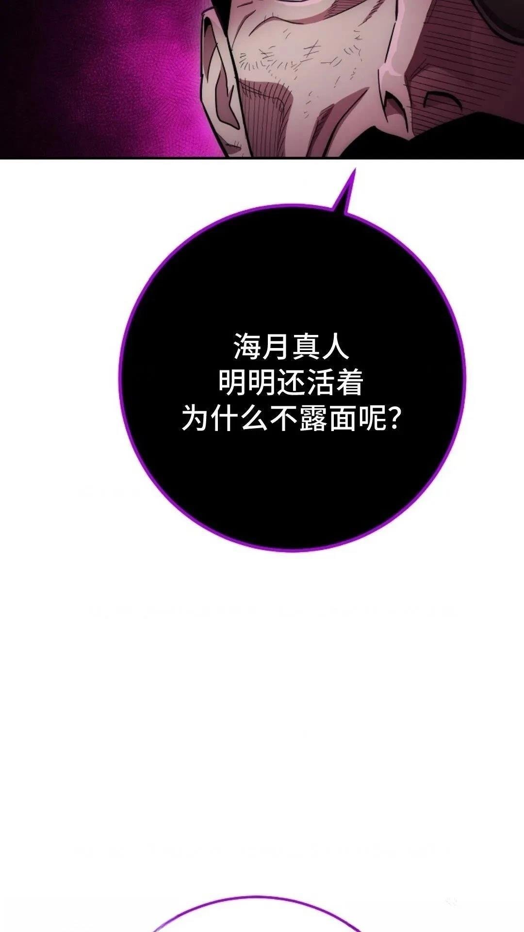 第129话