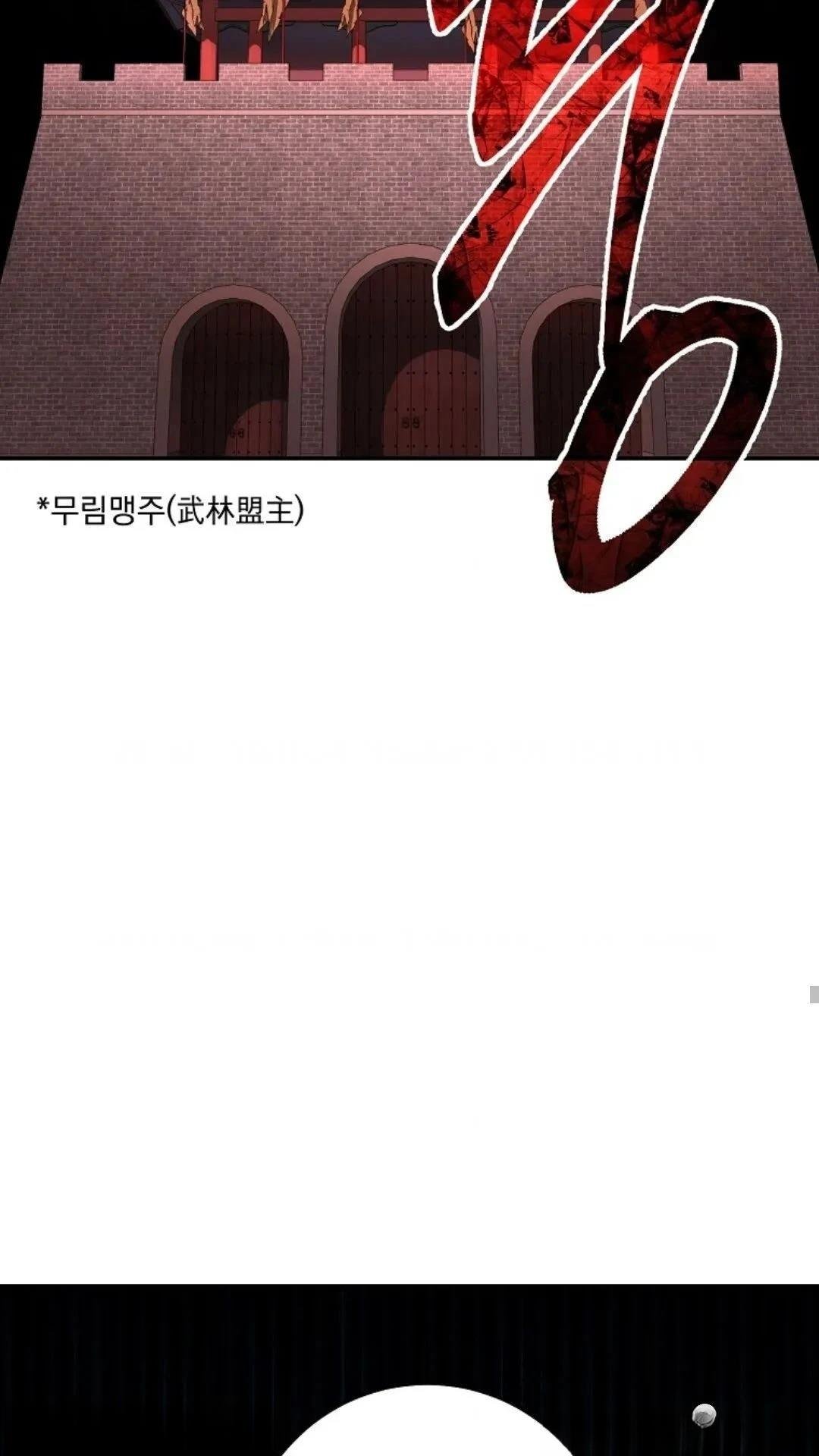 第129话