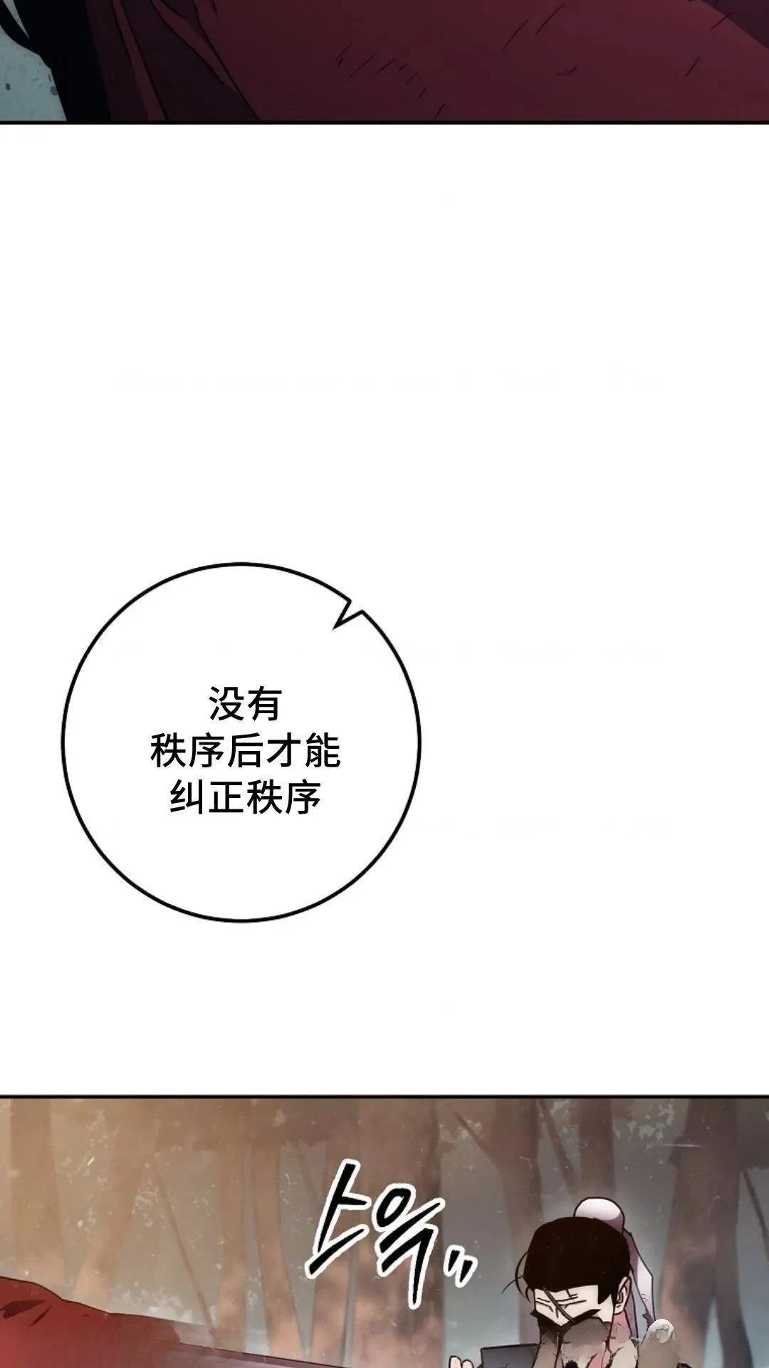 第129话