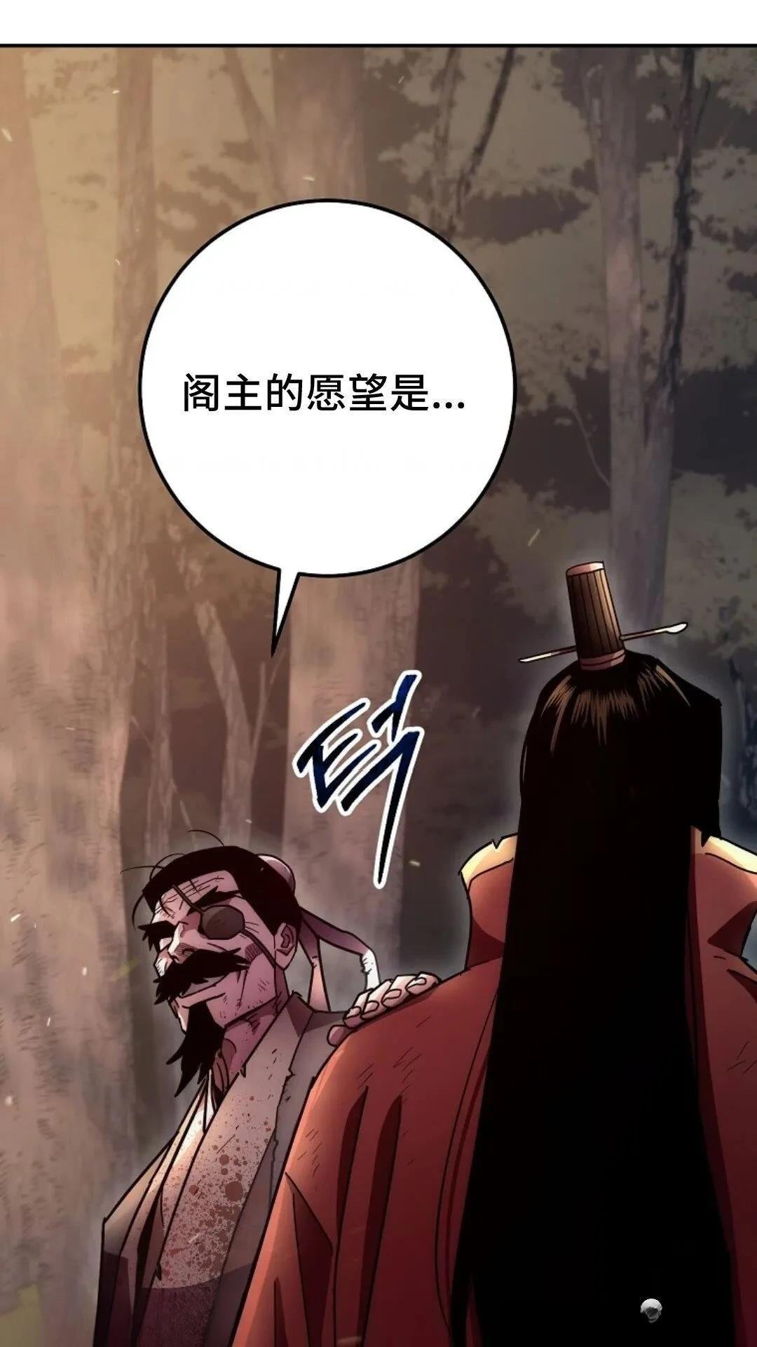 第129话