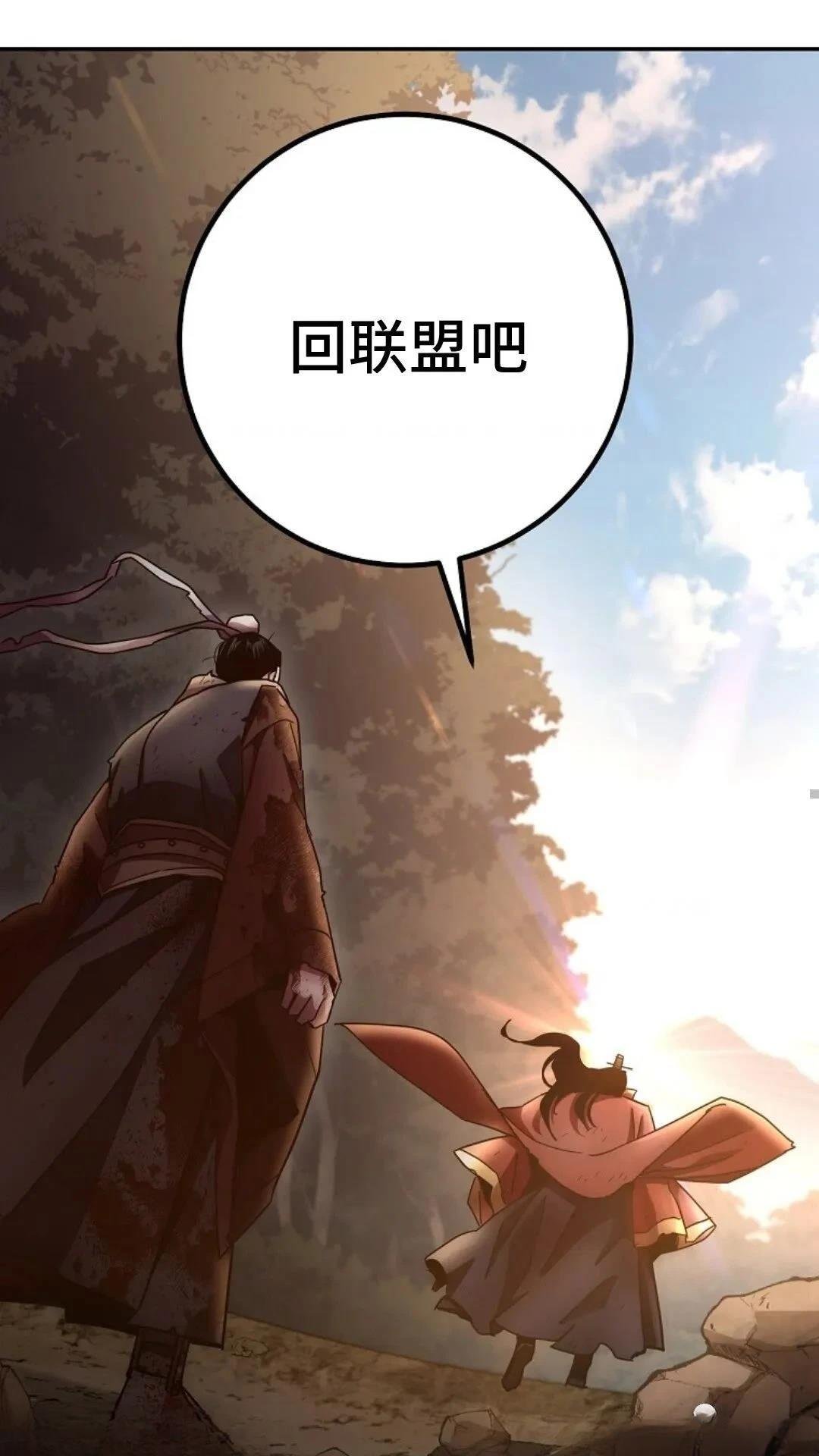 第129话