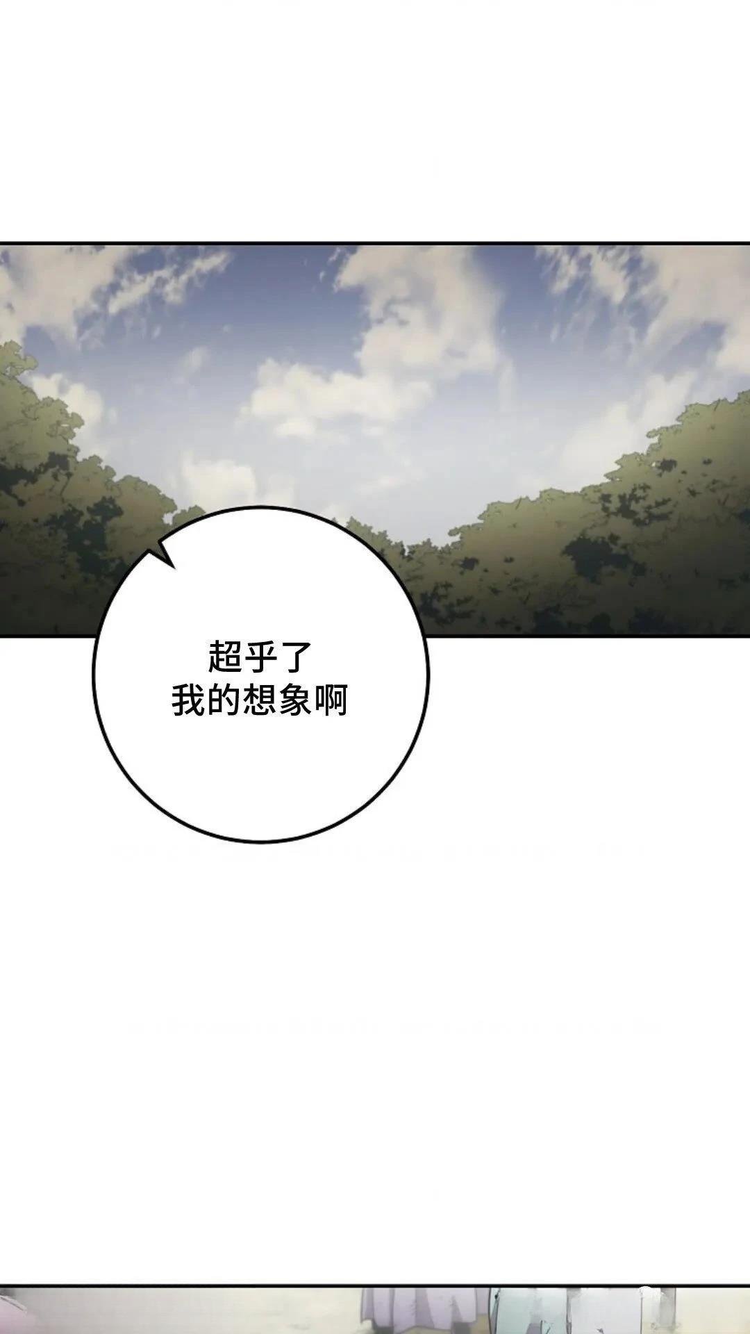 第129话