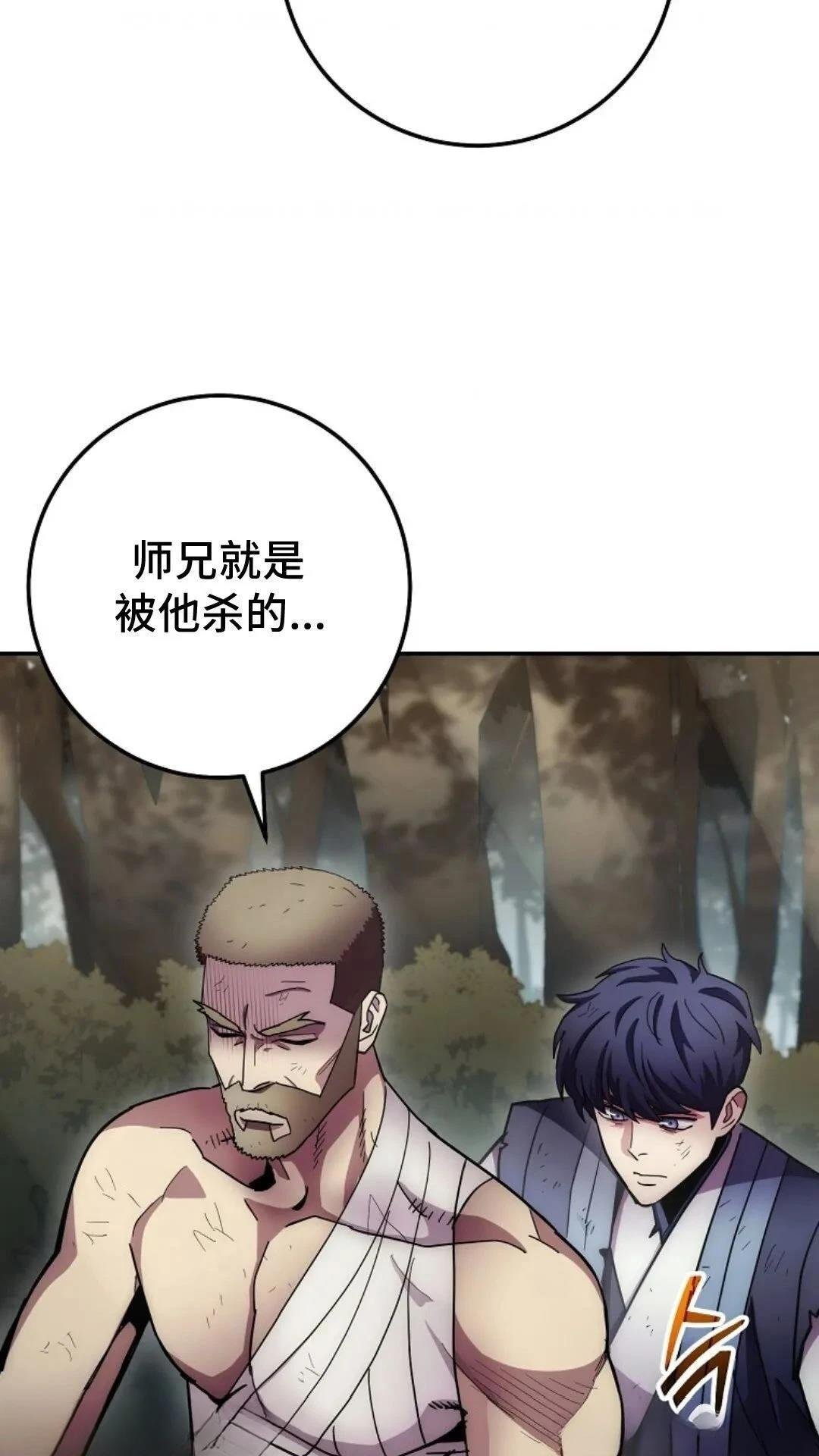 第129话