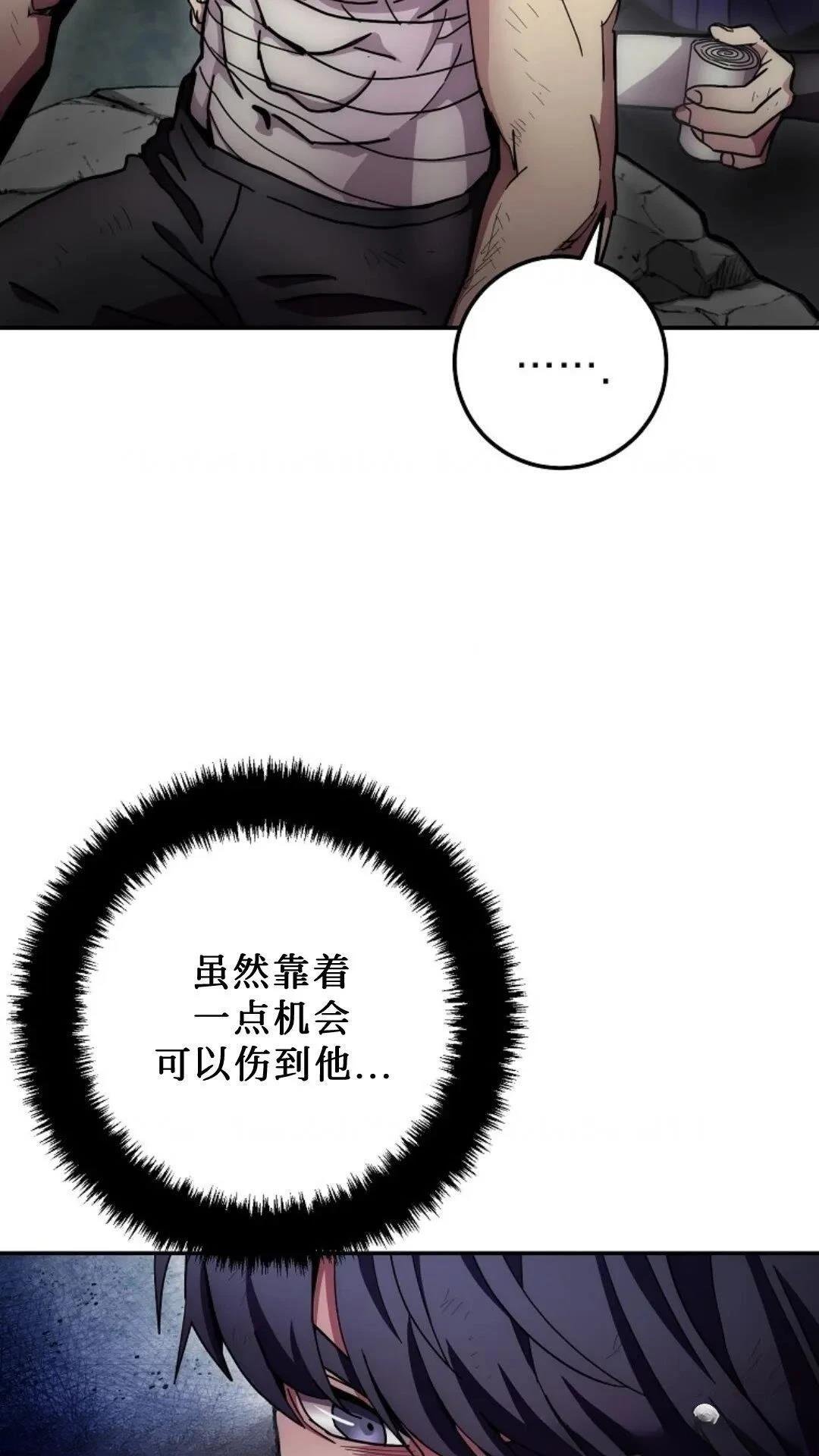 第129话