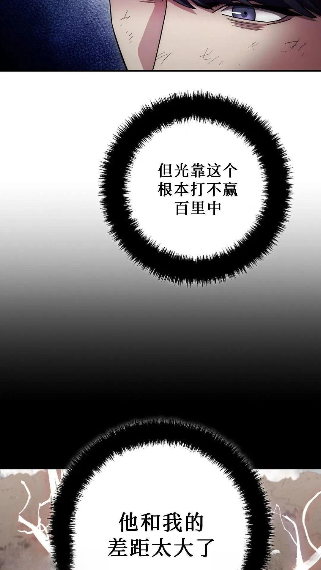 第129话