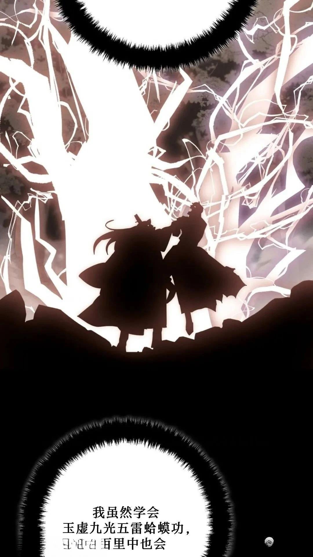 第129话