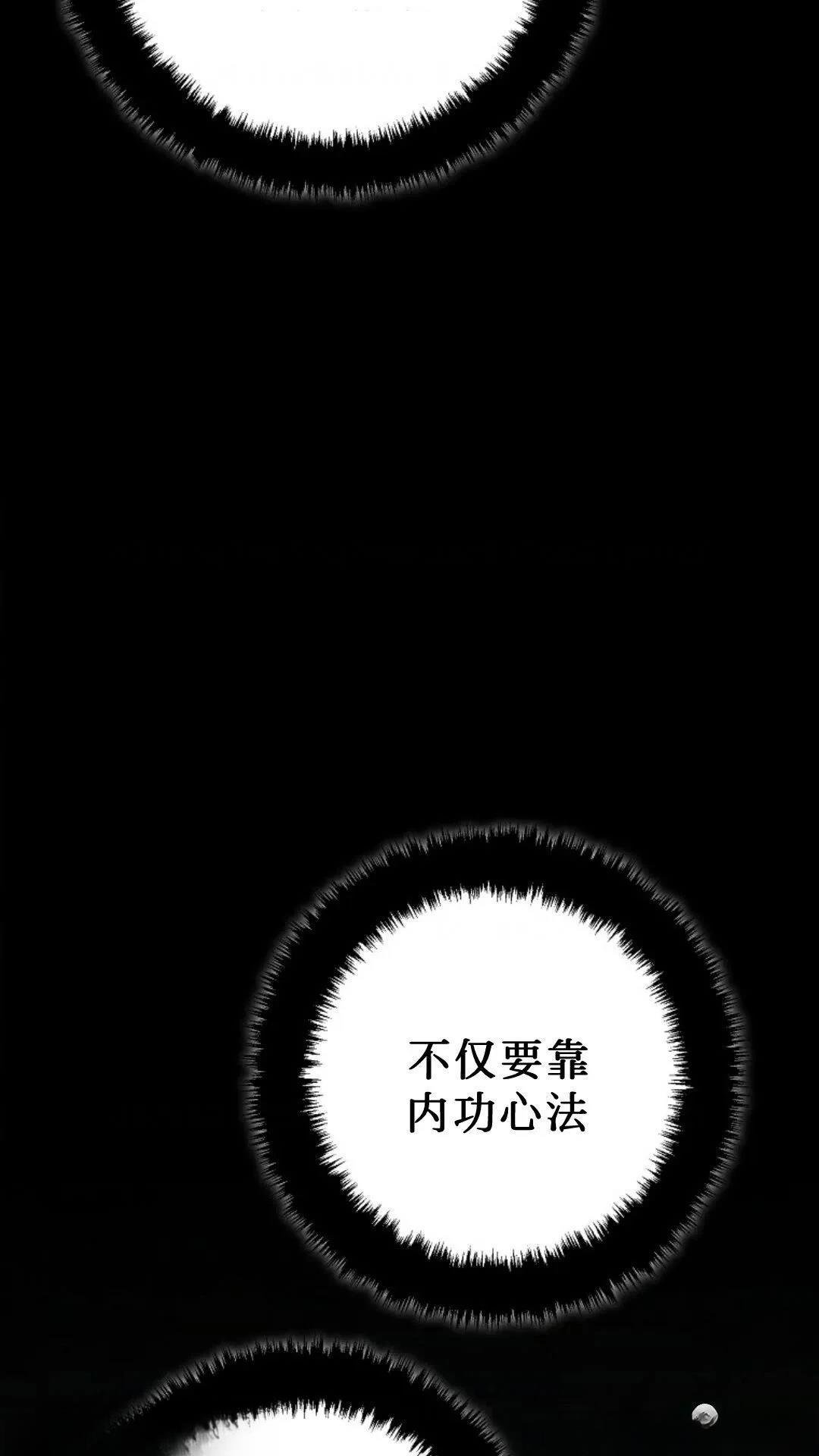 第129话