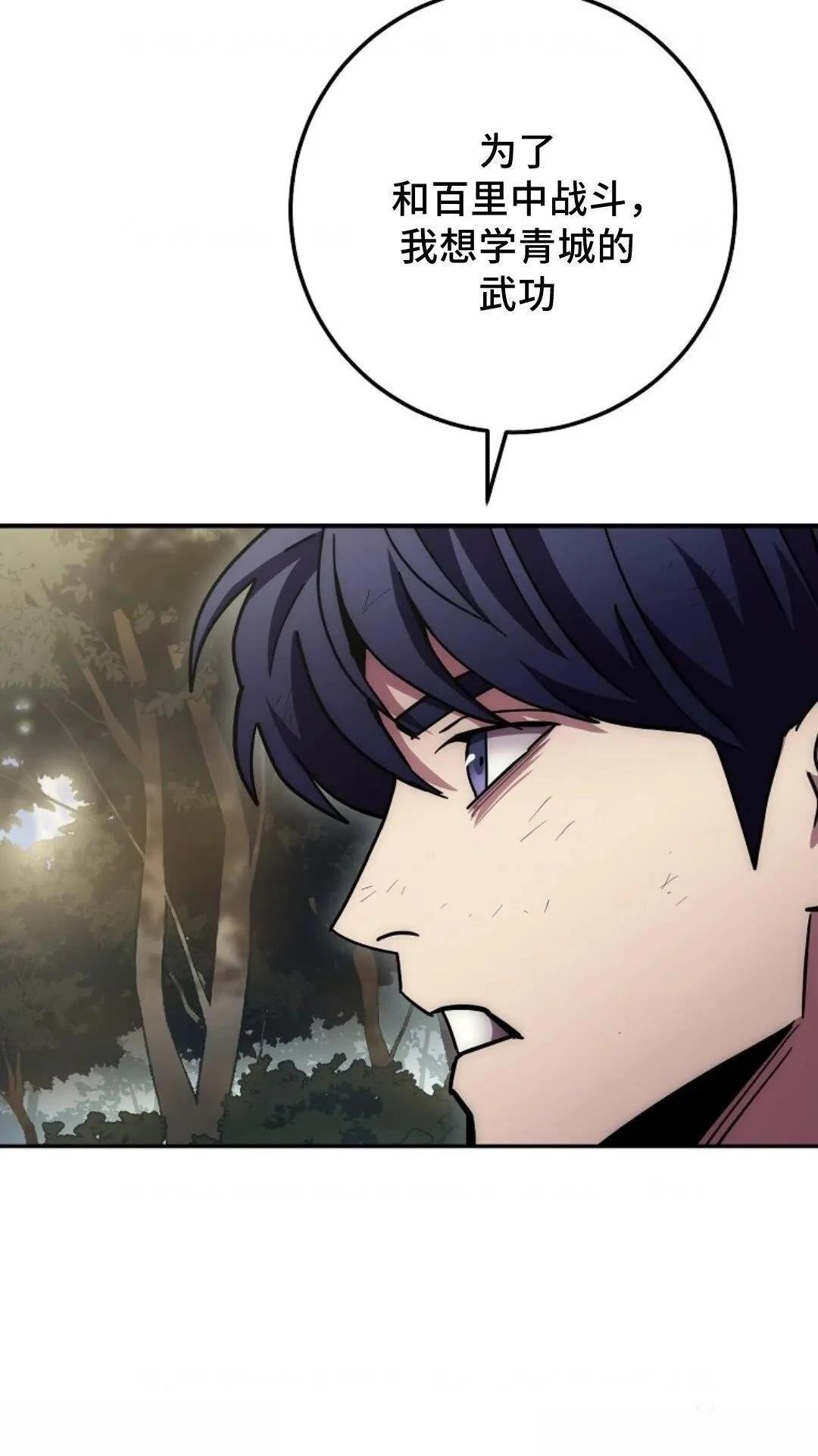 第129话